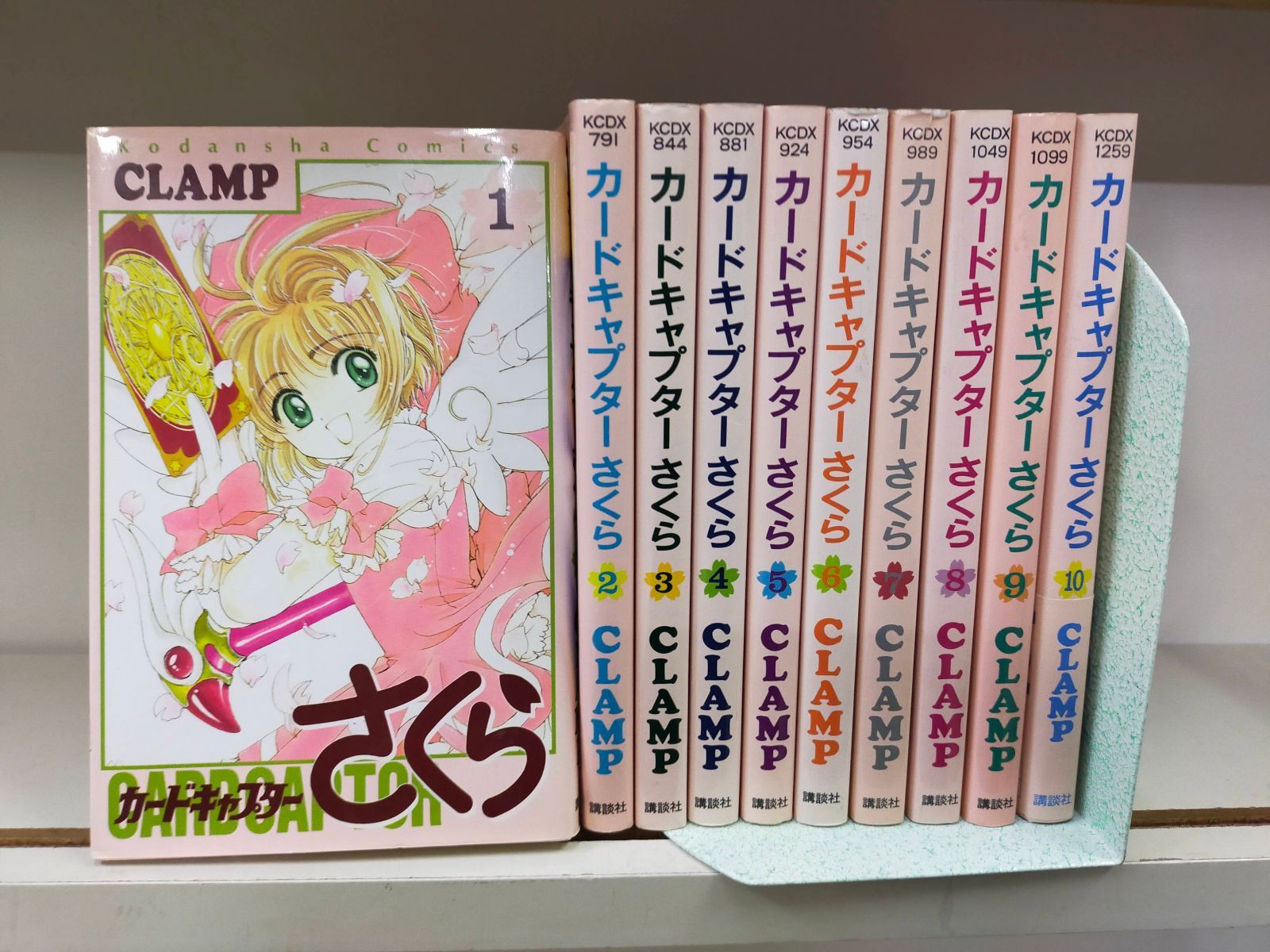 カードキャプターさくら 同人誌 ３冊 ペーパー あり カードキャプターさくら 同人誌 3冊 ペーパー あり カードキャプター