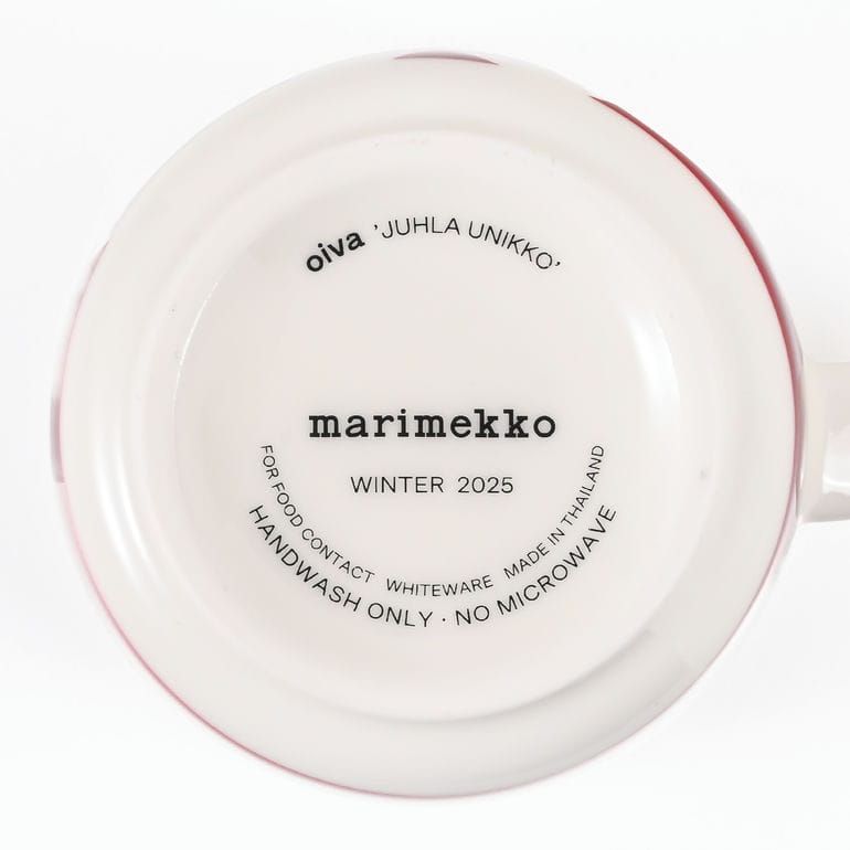  マリメッコ marimekko マグカップ コップ ペアセット 250 ml ウニッコ バーガンディ ゴールド 74540 074540 132 洋食器 テーブルウェア 北欧食器 北欧デザイン ボウル オイルポット マグカップ コーヒー ティーカップ