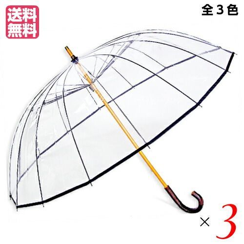 ビニール傘 16本 おしゃれ かてーる１６桜 全 ３本セット