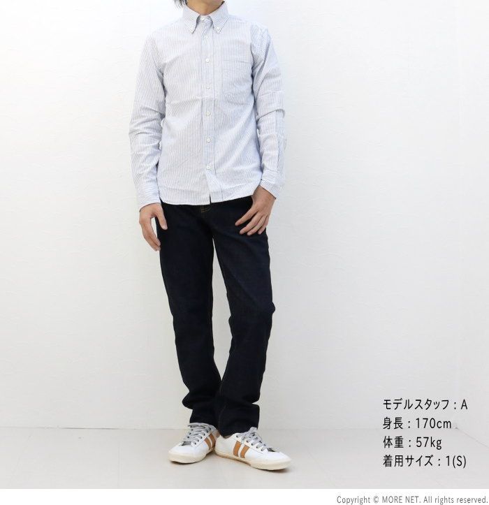 マニュアルアルファベット Manual Alphabet スーピマオックス 長袖ボタンダウンシャツ BASIC ST 001 メンズ 無地 トレンチコート その他 