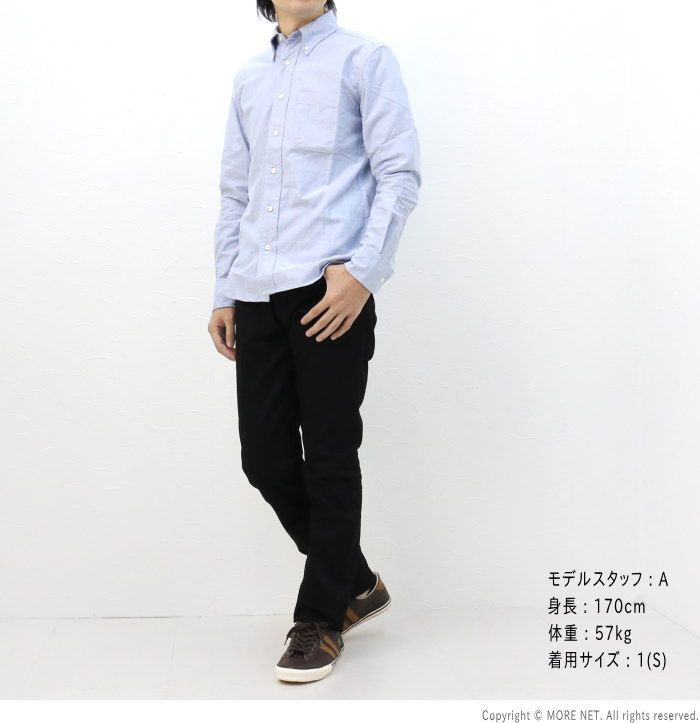 Alphabet スーピマオックス