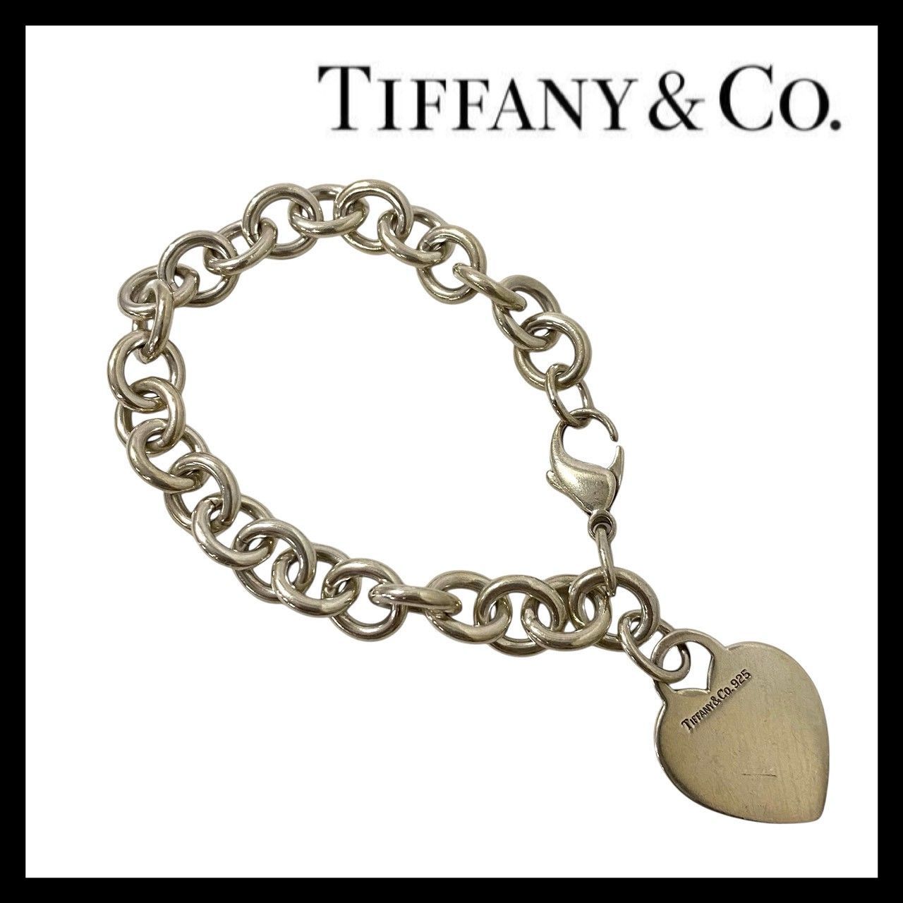 TIFFANY&Co.】リターン トゥ ハートタグ プレート ブレスレット SV925