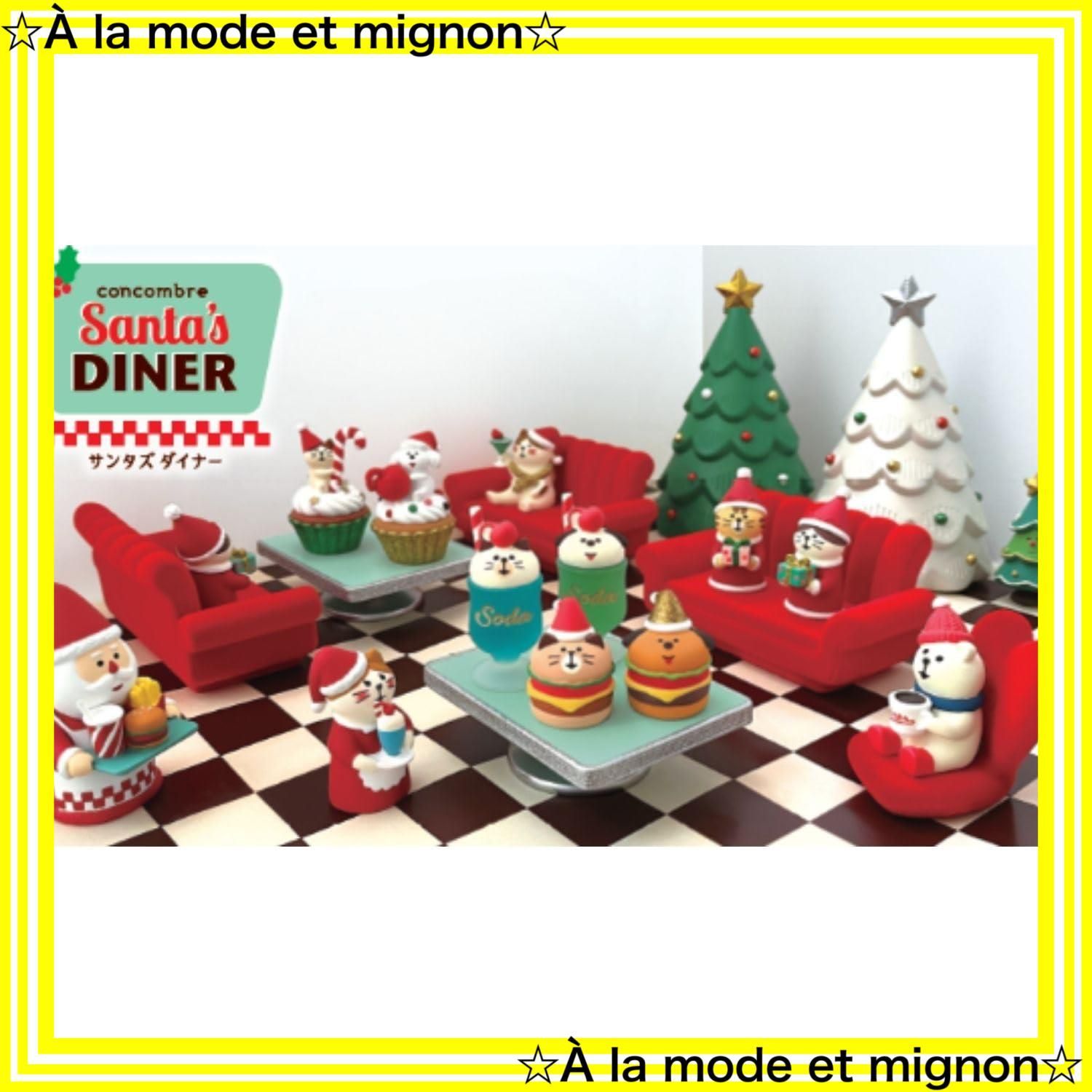 即日発送】ケーキ運びサンタ サイズ：約W2.8 concombre D4 H6.3 デコレ