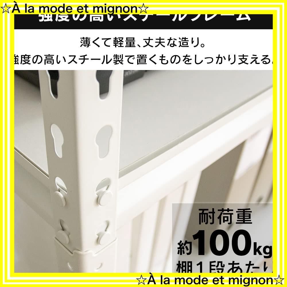 アイリス ラック スチールラック メタルラック 5段 STR-1200 ブラック Amazon｜アイリスオーヤマ ラック メタルラック パンチング 5段