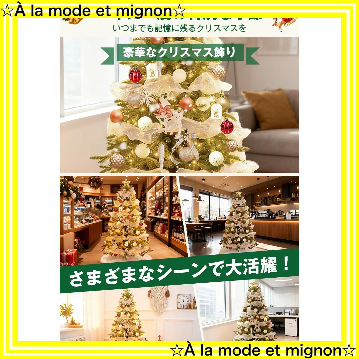 日本語取扱説明書 450本