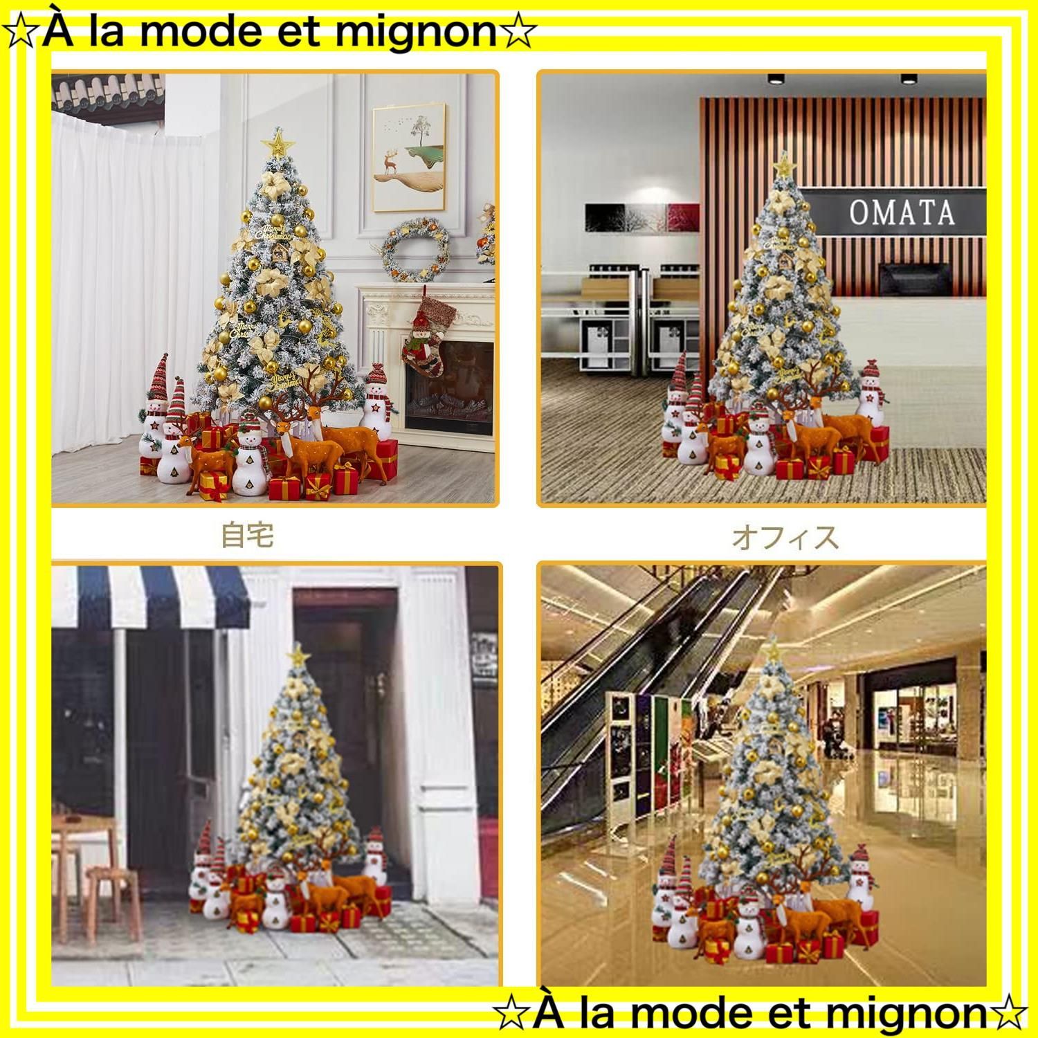 グッズ 部屋の休日の装飾