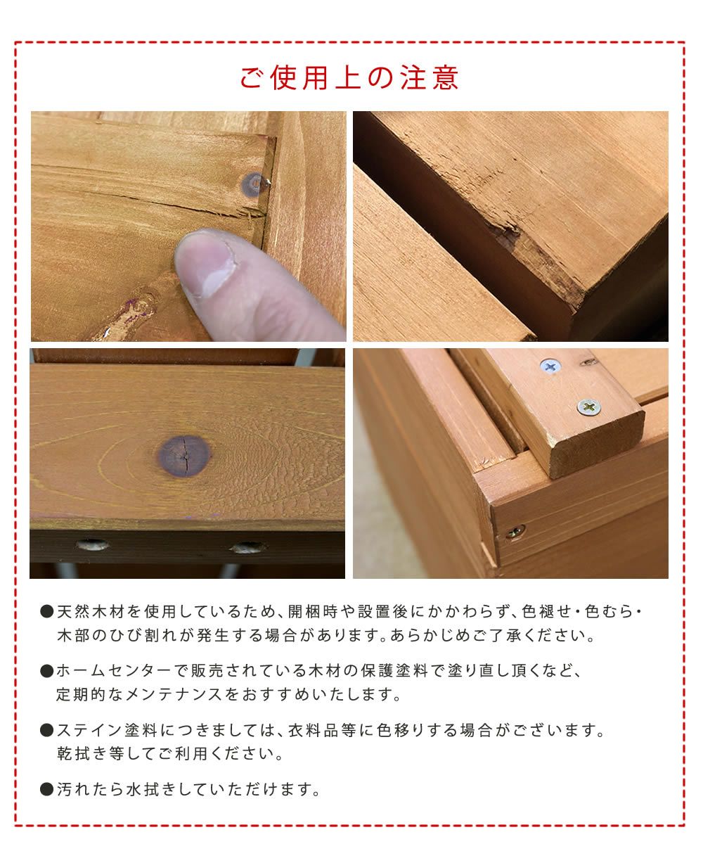 縁側 DIY