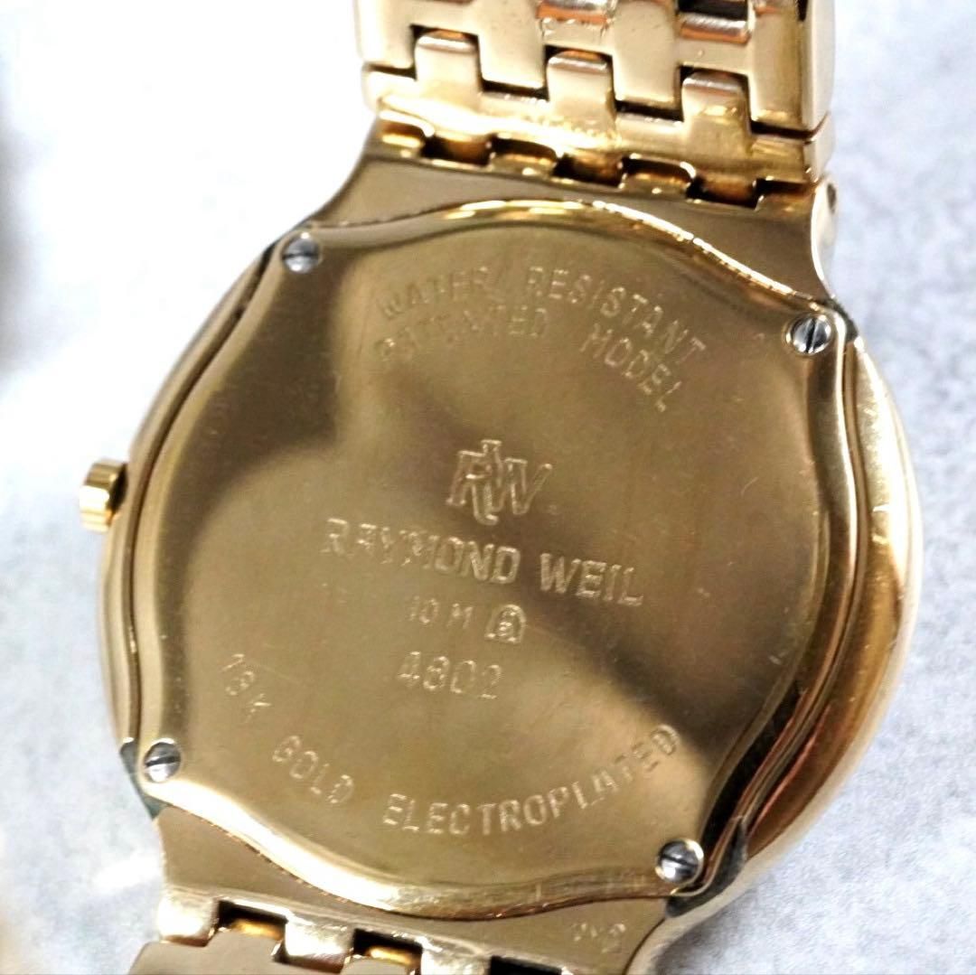 RAYMOND WEIL レイモンドウェイル Fidelio フィデリオ 腕時計 メンズ