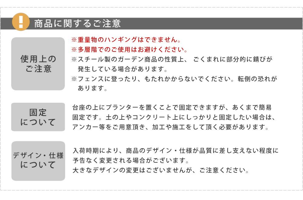 住まいスタイル アイアンハーフアーチ（シングル）【送料無料　アイアンアーチ　門　鉄製　ハート　花　フェンス　ガーデンアーチ　おしゃれ 小型 北欧 ガーデニング 屋外 家具 ツタ　蔦　エントランス　エクステリア　ロマンチック　ハーフ　園芸支柱】
