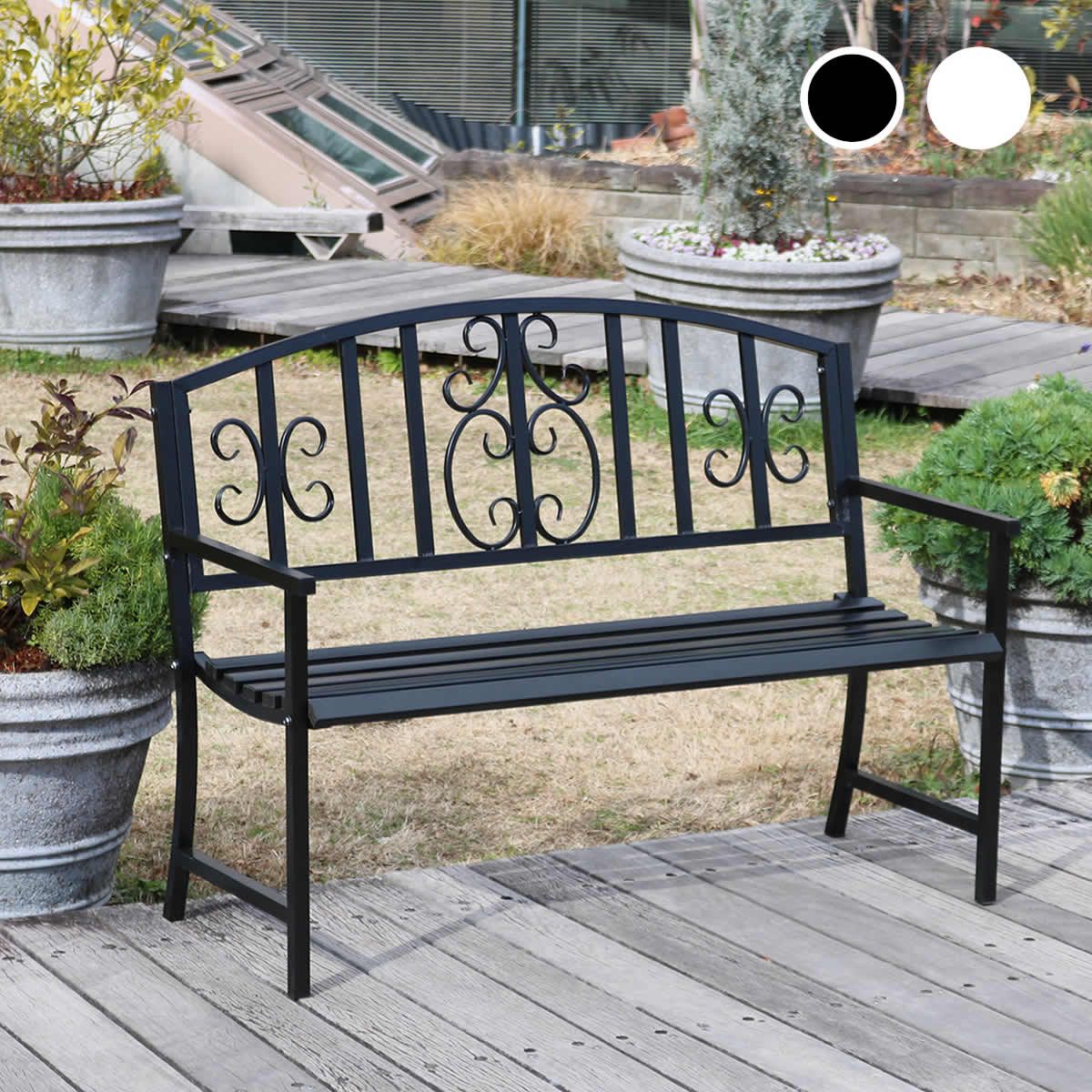 住まいスタイル アイアンベンチ レヴェリ IB 120 br かわいい ベンチ ガーデンベンチ 椅子 チェア 家具 屋外 庭 防水 背もたれ カフェ 長椅子 2人掛け 幅120 感 ブラック ホワイト スチール エクステリア