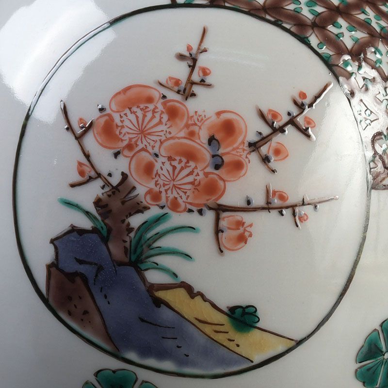 九谷焼 三ツ井為吉作 色絵 松竹梅文 小壷 共箱 C S406 - メルカリ