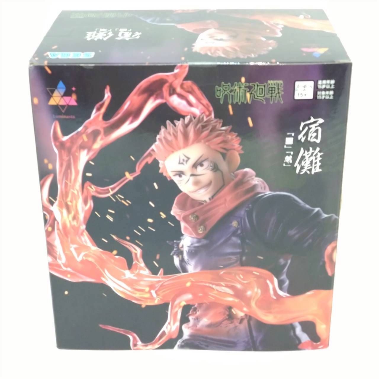 まとめセット】「呪術廻戦」 懐玉・玉折 Luminasta 「宿儺𠮷、開」＋