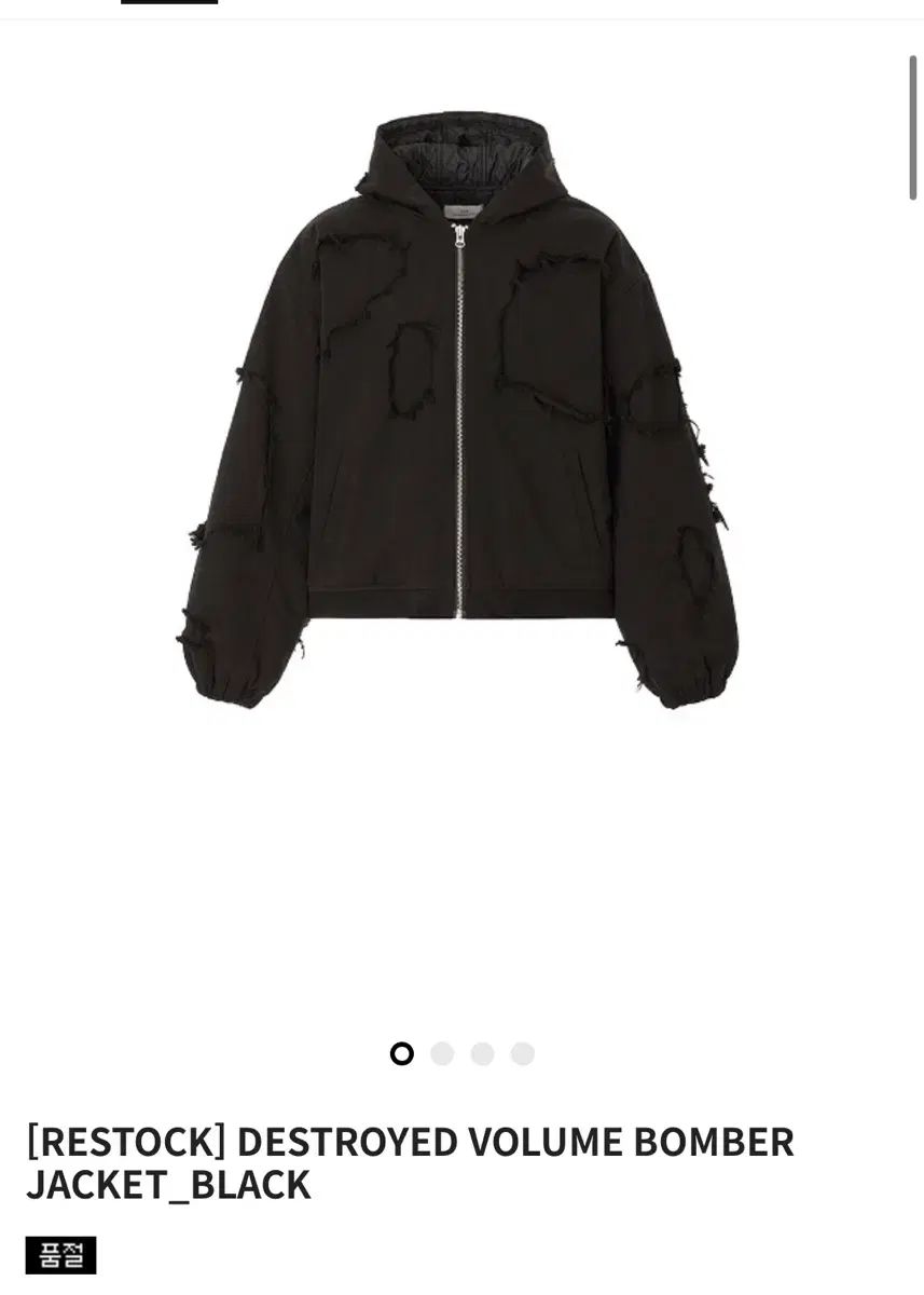 AOP エイオップ ディス ブルゾン ブラック 2 サイズ