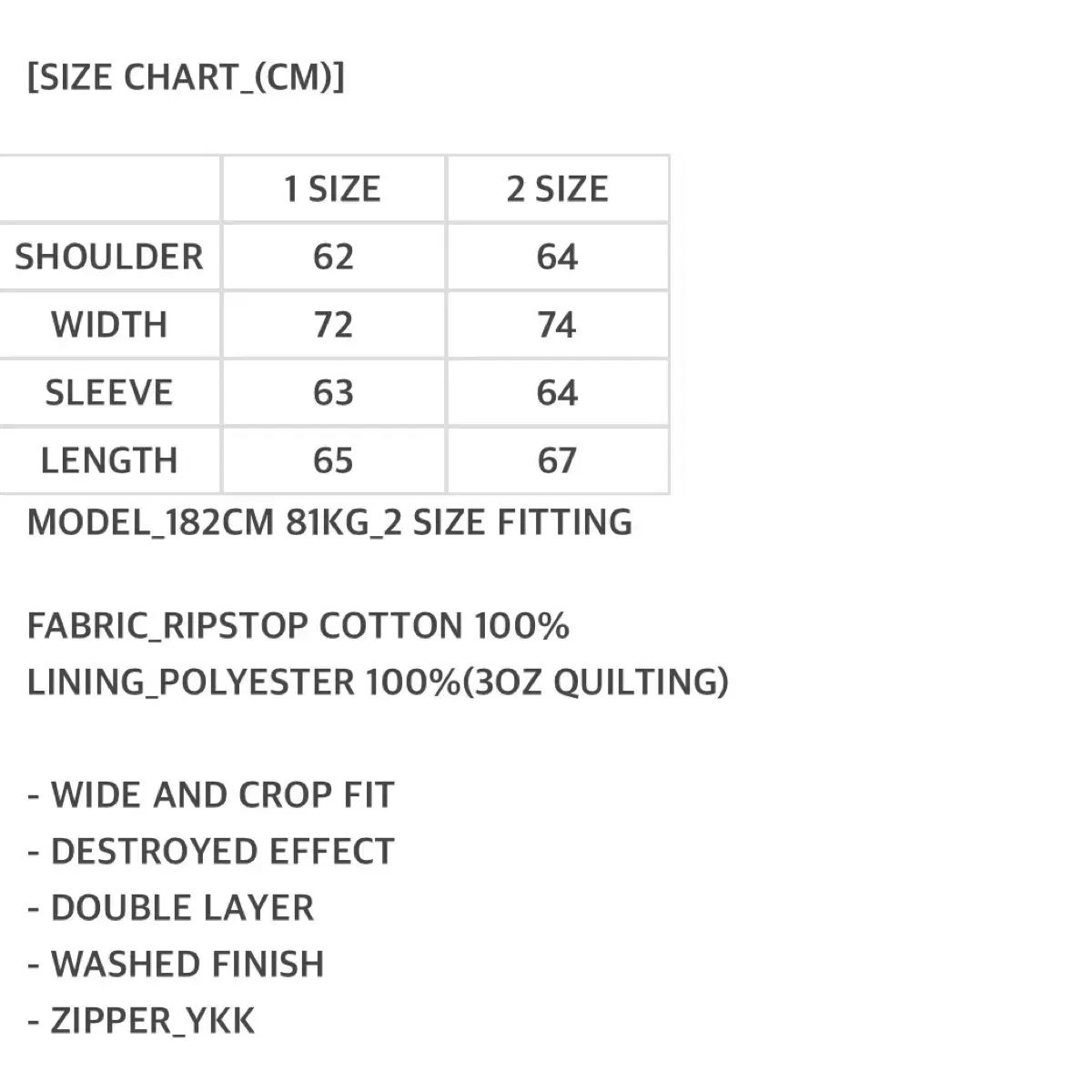 AOP エイオップ ディス ブルゾン ブラック サンプル 2 サイズ