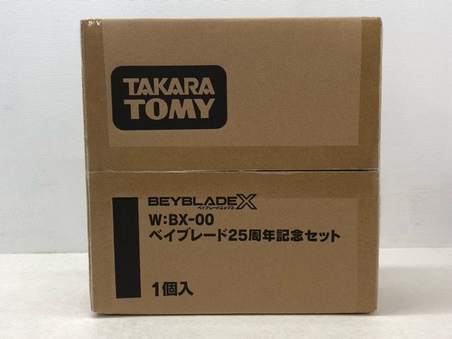 タカラトミー ベイブレードX ベイブレード25周年記念セット W BX-00 P 3882-008 102