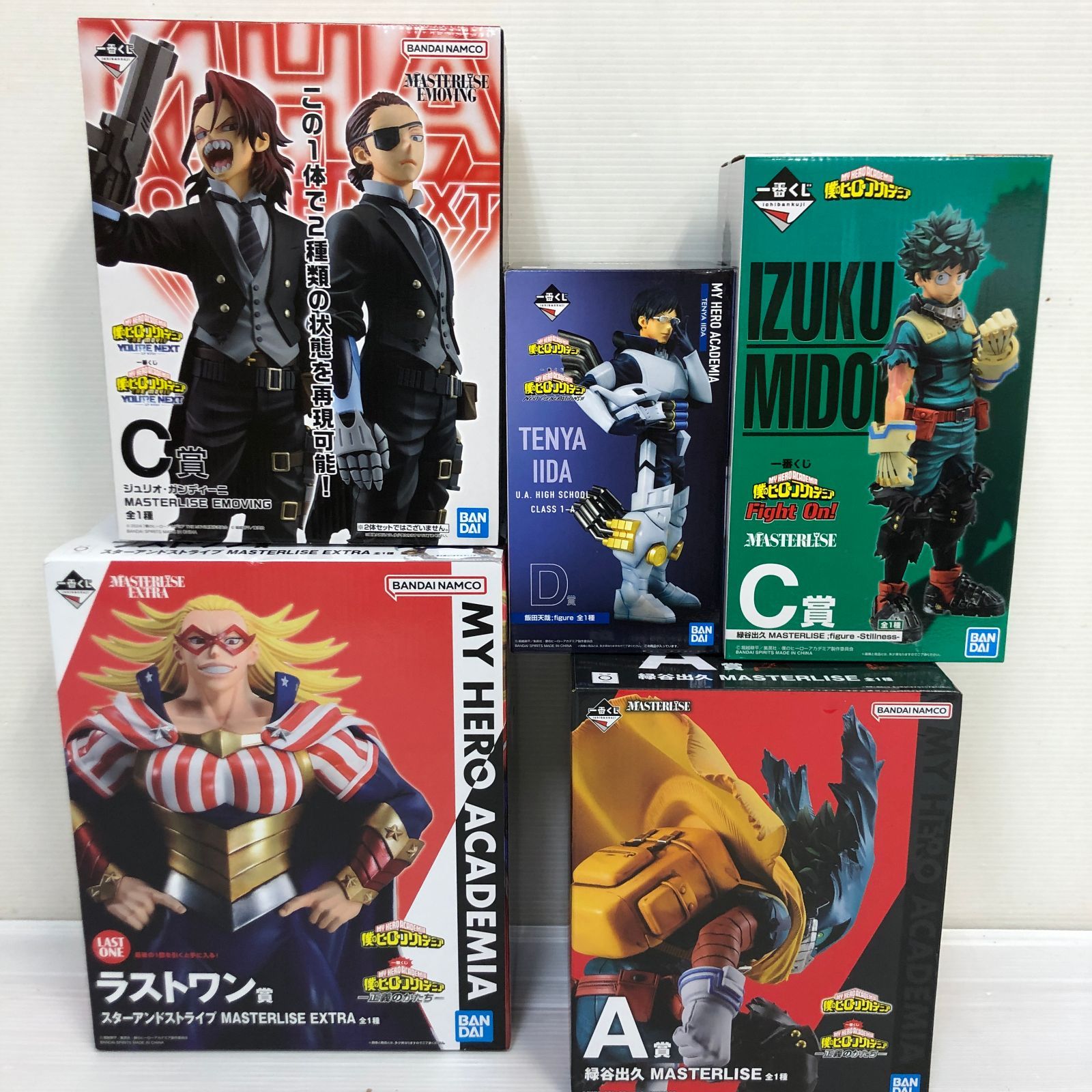 △僕のヒーローアカデミア ヒロアカ 一番くじ フィギュア 5個まとめ