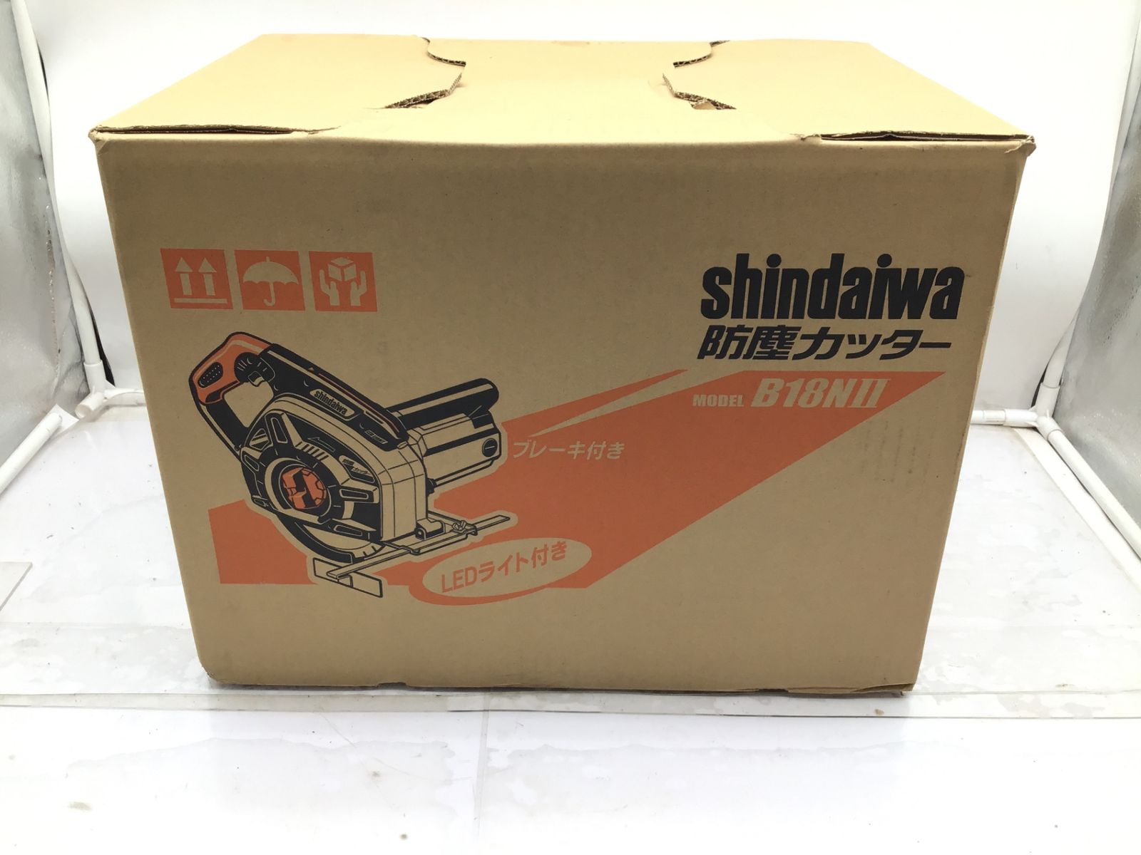 防じんカッター B