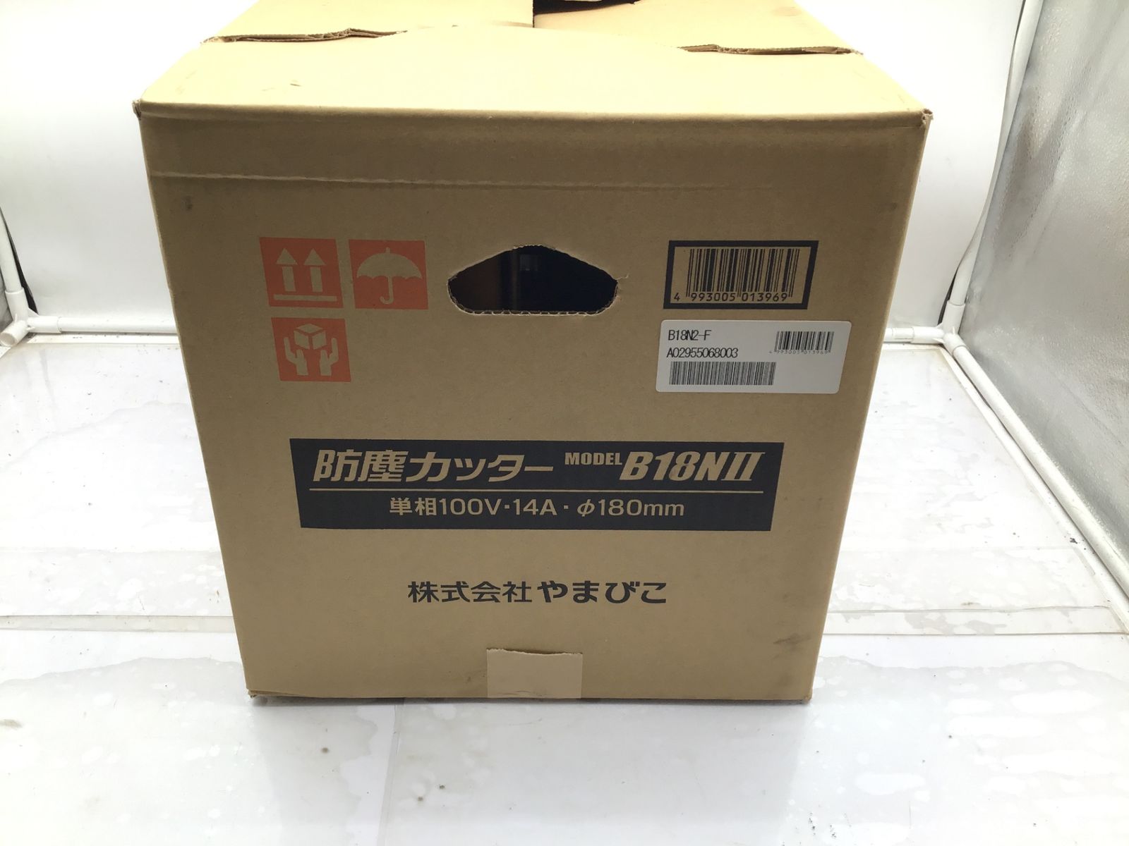 新ダイワ 防じんカッター B 18 NII エコツー M 02