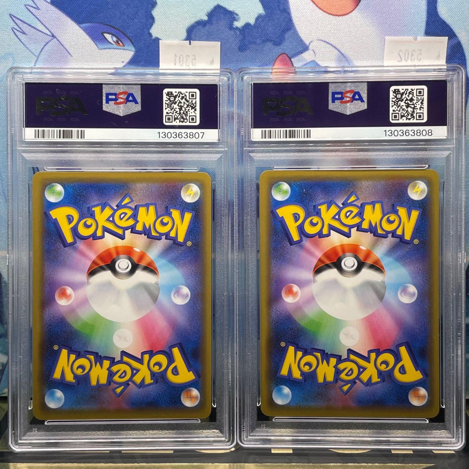 PSA10 連番 ピカチュウ プロモ S ピカピカ!ピカチュウ!プロモカード