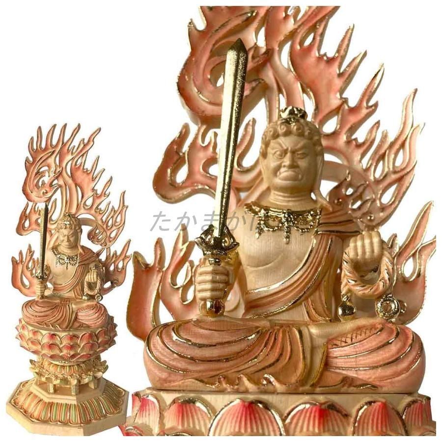 本日ポイントアップ|不動明王 彩色 金 色付き 28cm お不動さん 仏像 守