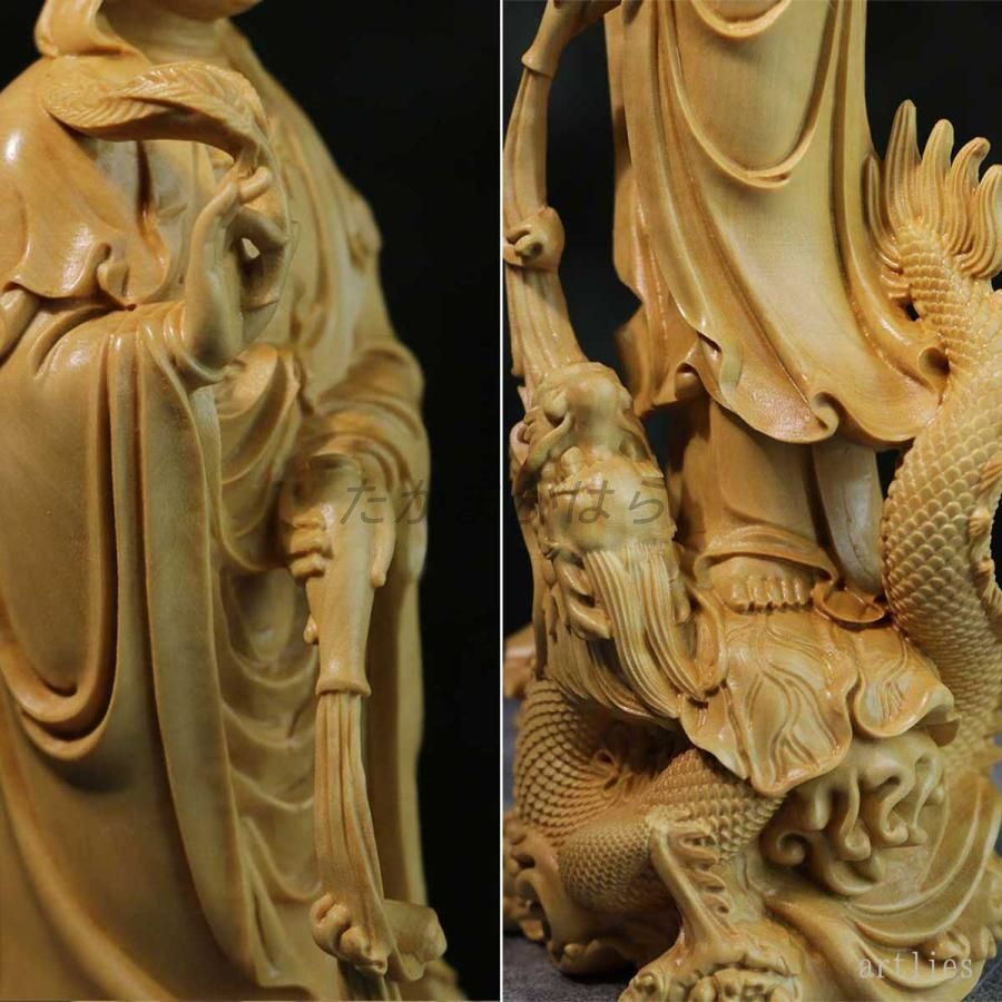 観音様 本日ポイントアップ|観音様 17cm 観音菩薩 龍頭観音 観世音菩薩 観自在