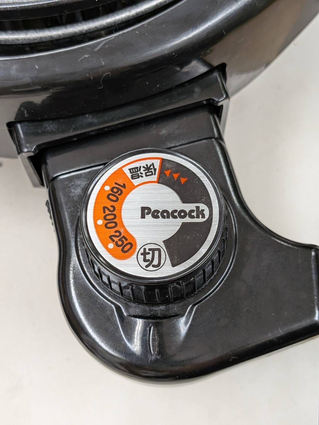 動作確認済・ホットプレート】ピーコック Peacock ホットプレート WCV