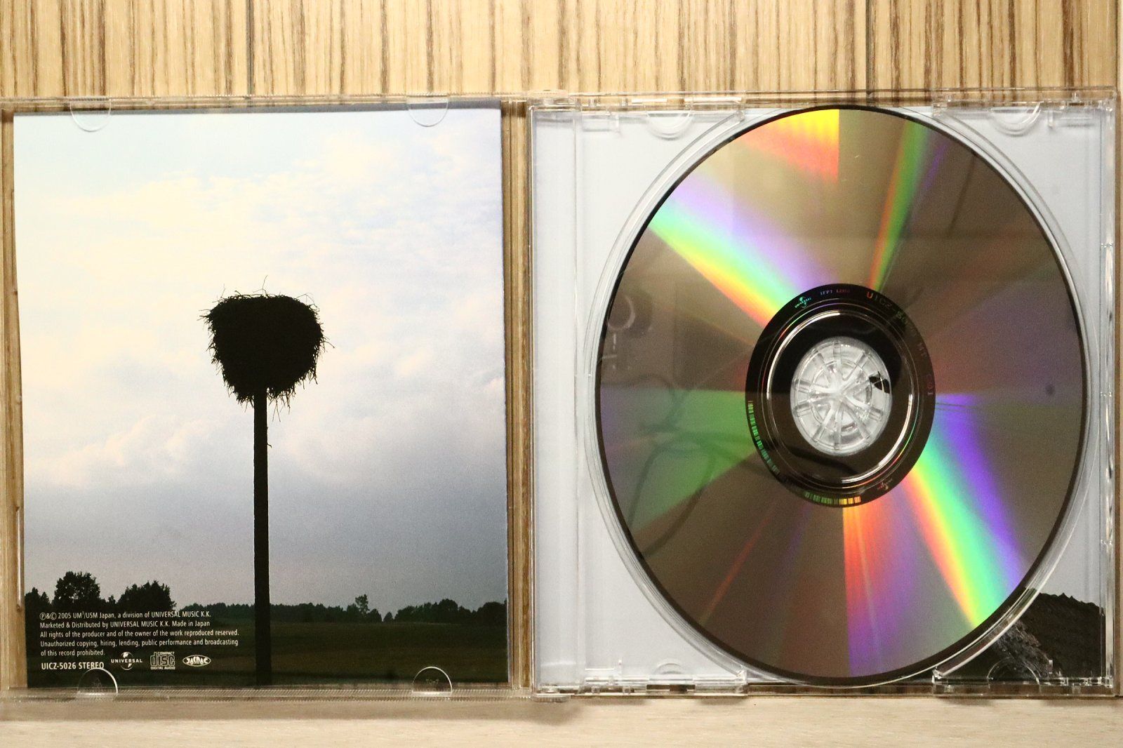 国内盤CD☆ビリー・バンバン/Billy Ban Ban□ 君の詩 【UICZ5026