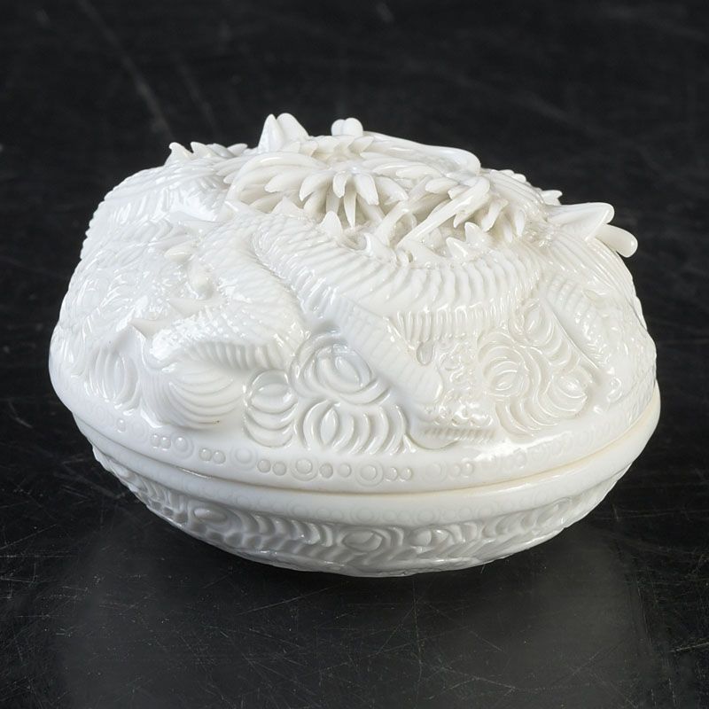 茶道具 平戸焼 十五代中里茂右衛門造 白磁 雲龍香合 共布・共箱 C S407