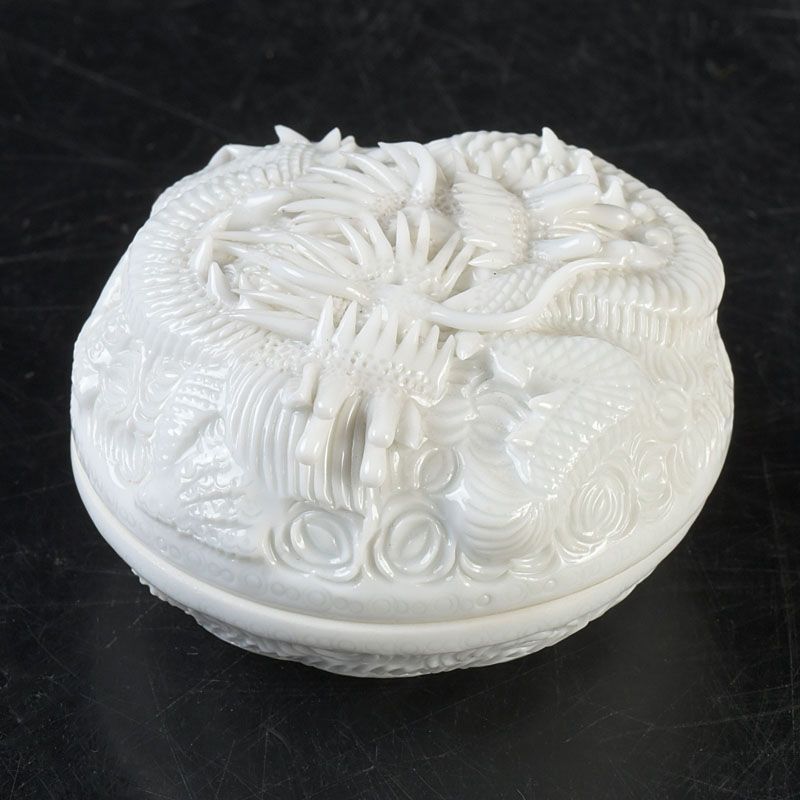 茶道具 平戸焼 十五代中里茂右衛門造 白磁 雲龍香合 共布・共箱 C S407