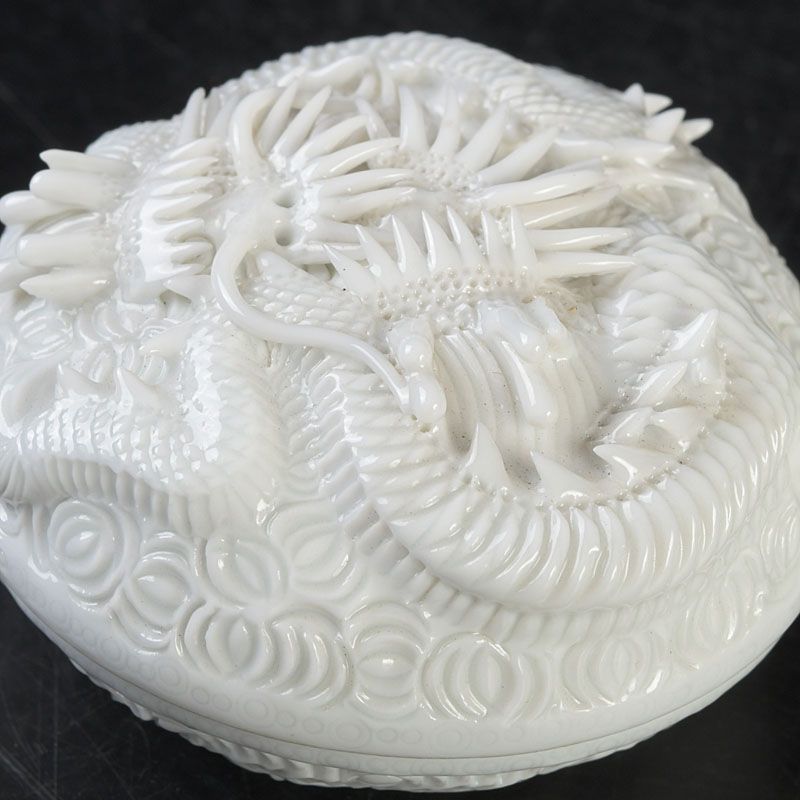 茶道具 平戸焼 十五代中里茂右衛門造 白磁 雲龍香合 共布・共箱 C S407