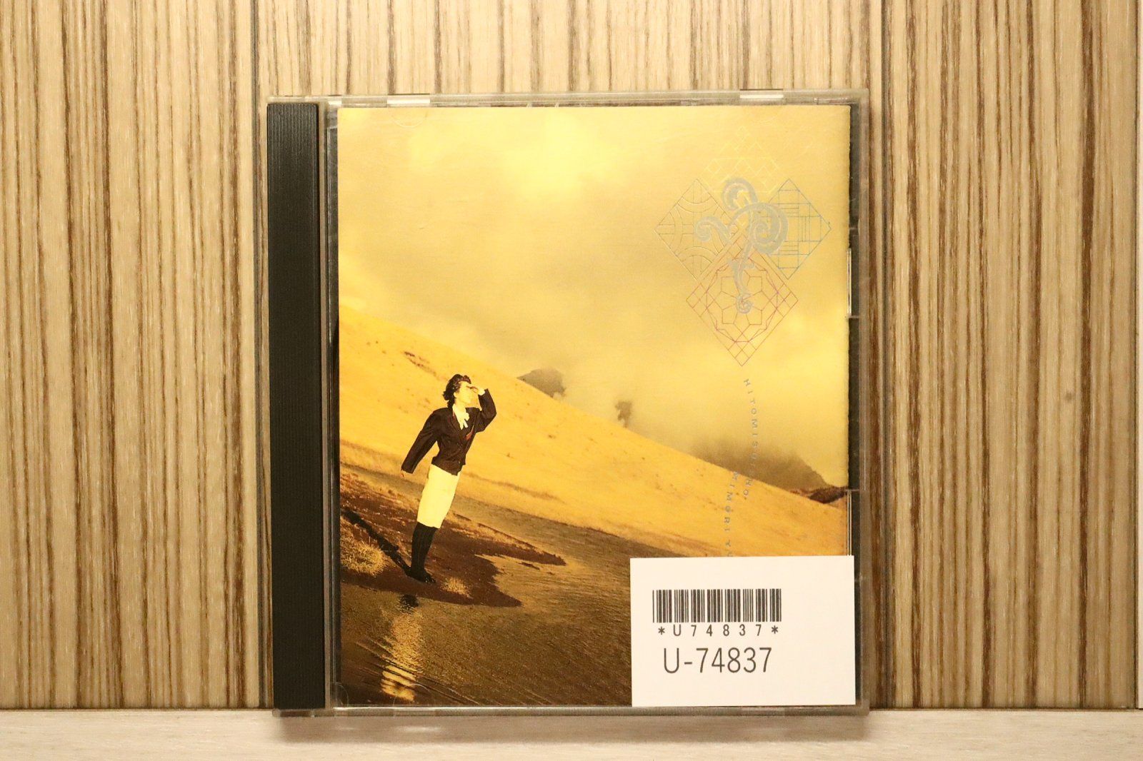 国内盤CD☆遊佐未森/mimori yusa□ 瞳水晶 【328H5009/4988010313067