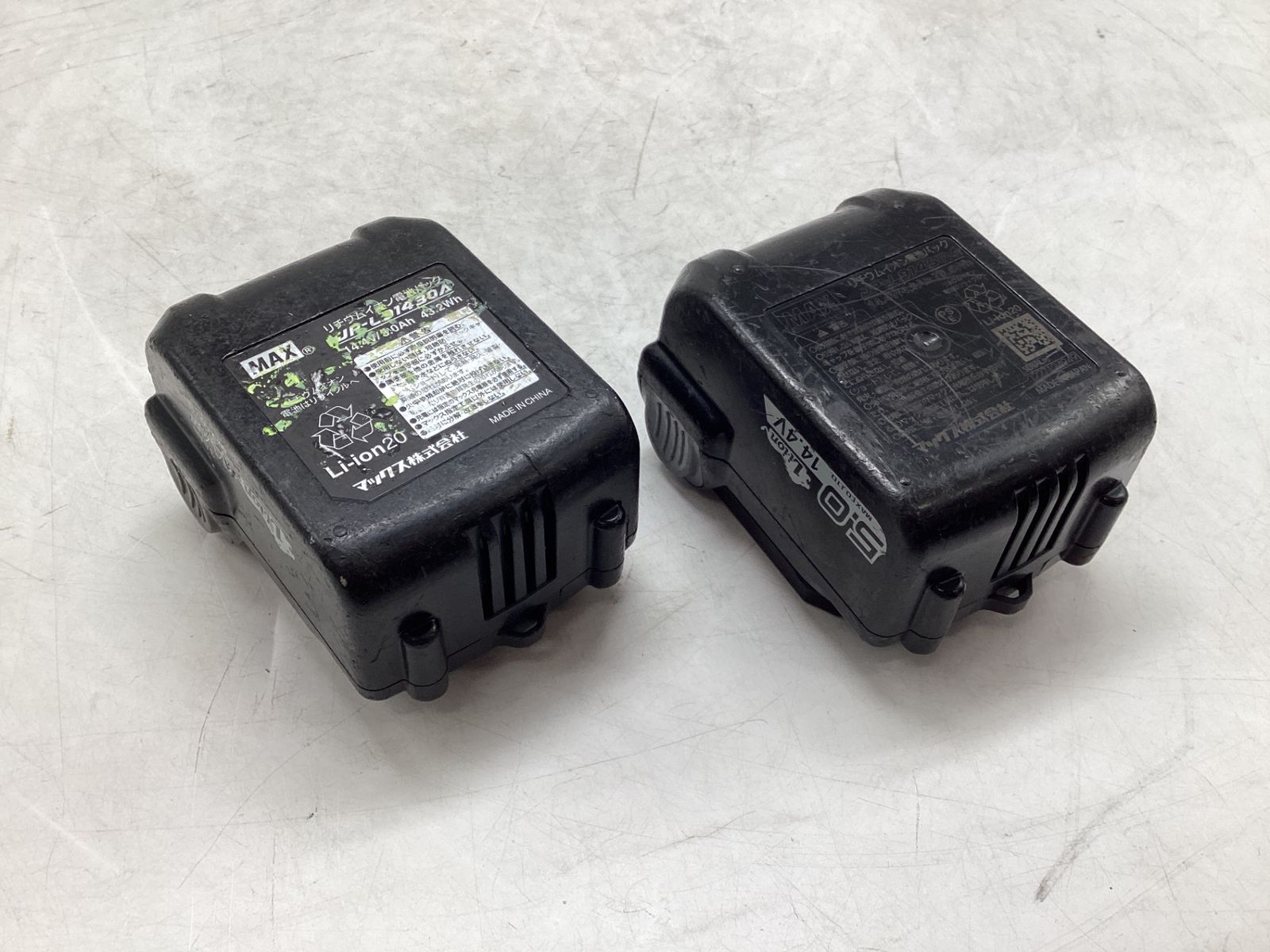 エコツール豊田インター店 M