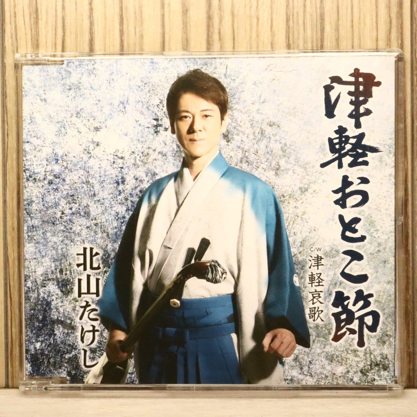 やまだたけし 山田たけし - YouTube