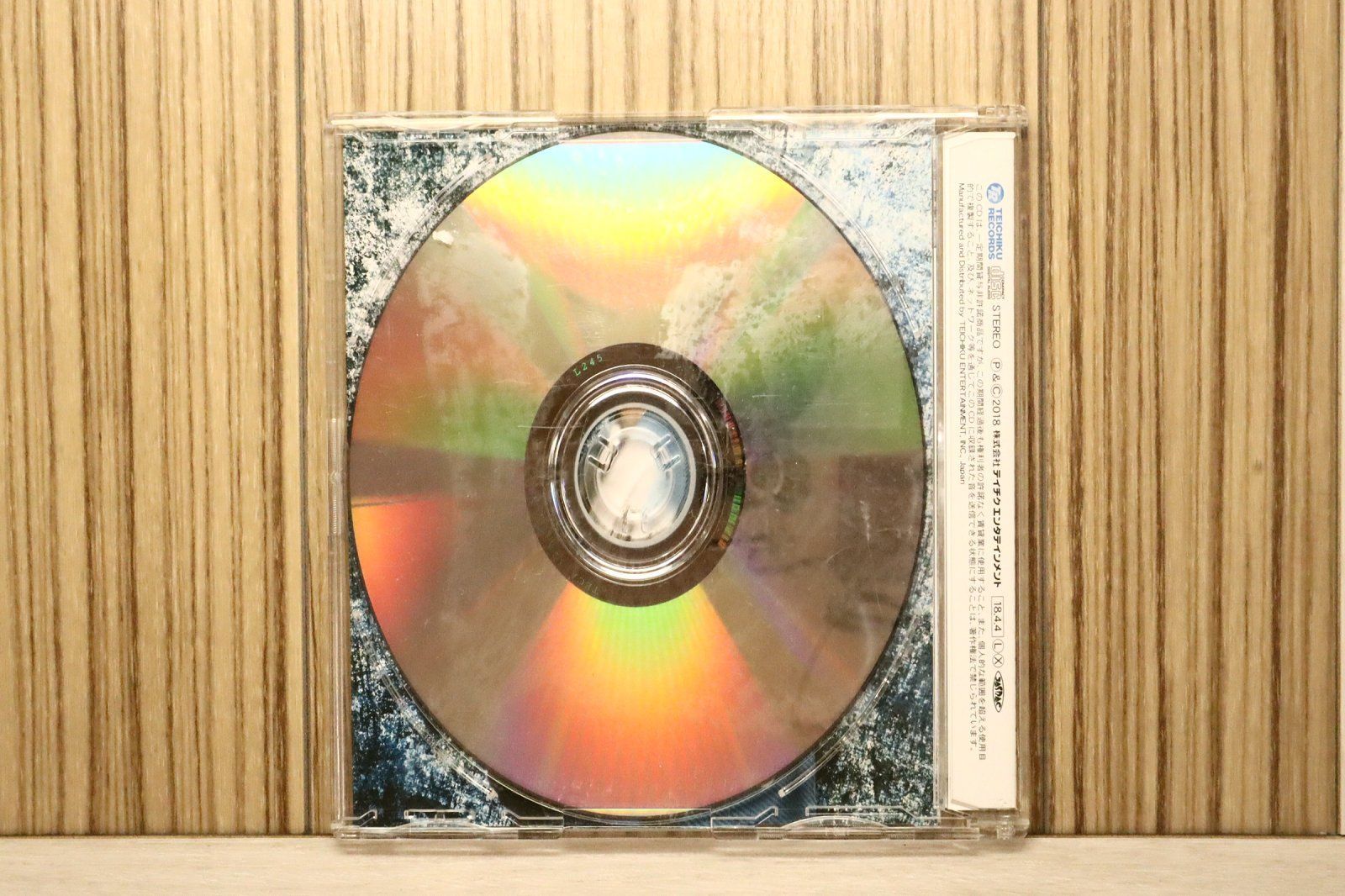 国内盤CD☆北山たけし/Takeshi Kitayama□ 津軽おとこ節/津軽哀歌