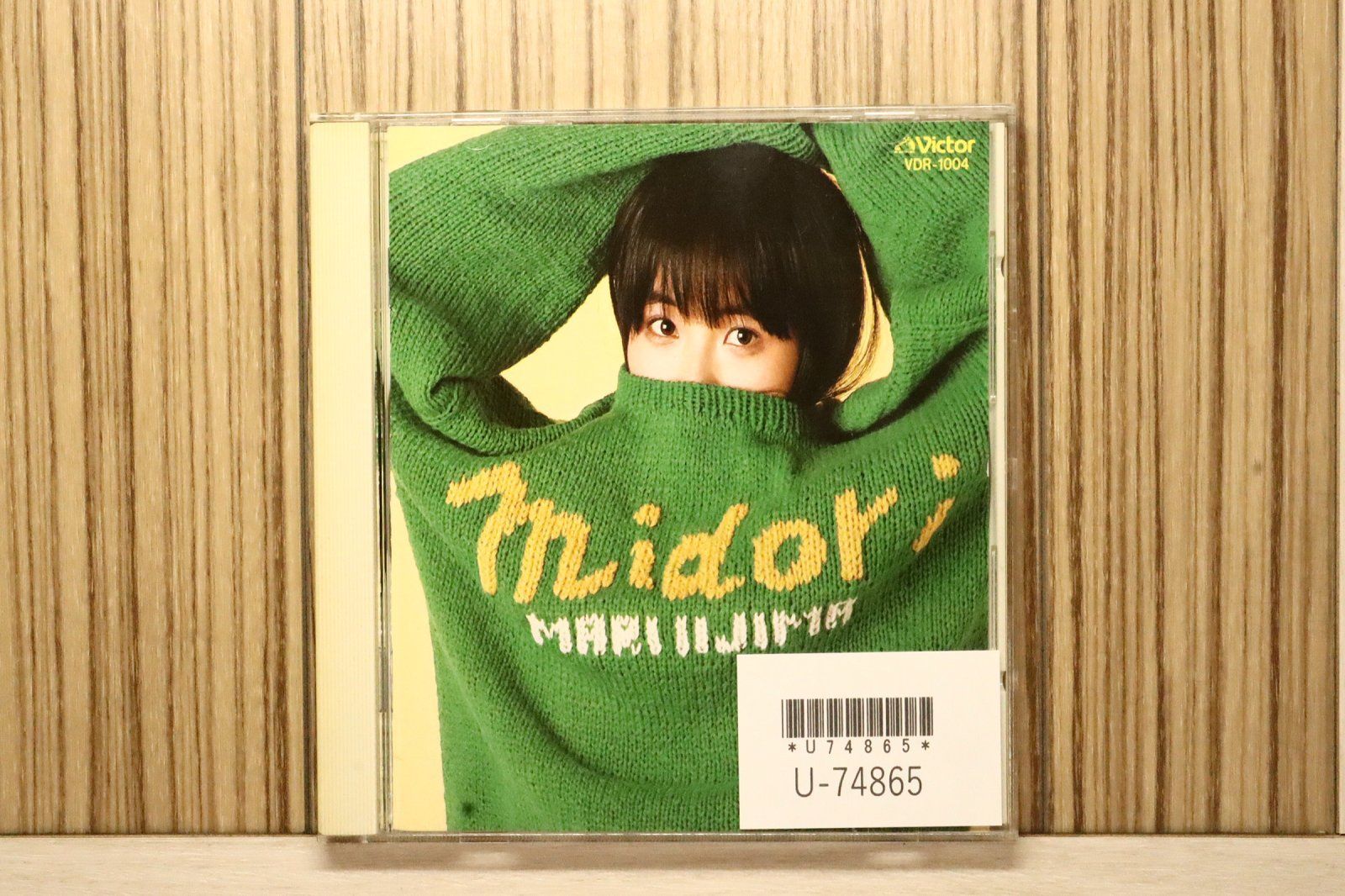 中古CD☆飯島真理/Mari Iijima□ Midori 【VDR1004/2299990857616