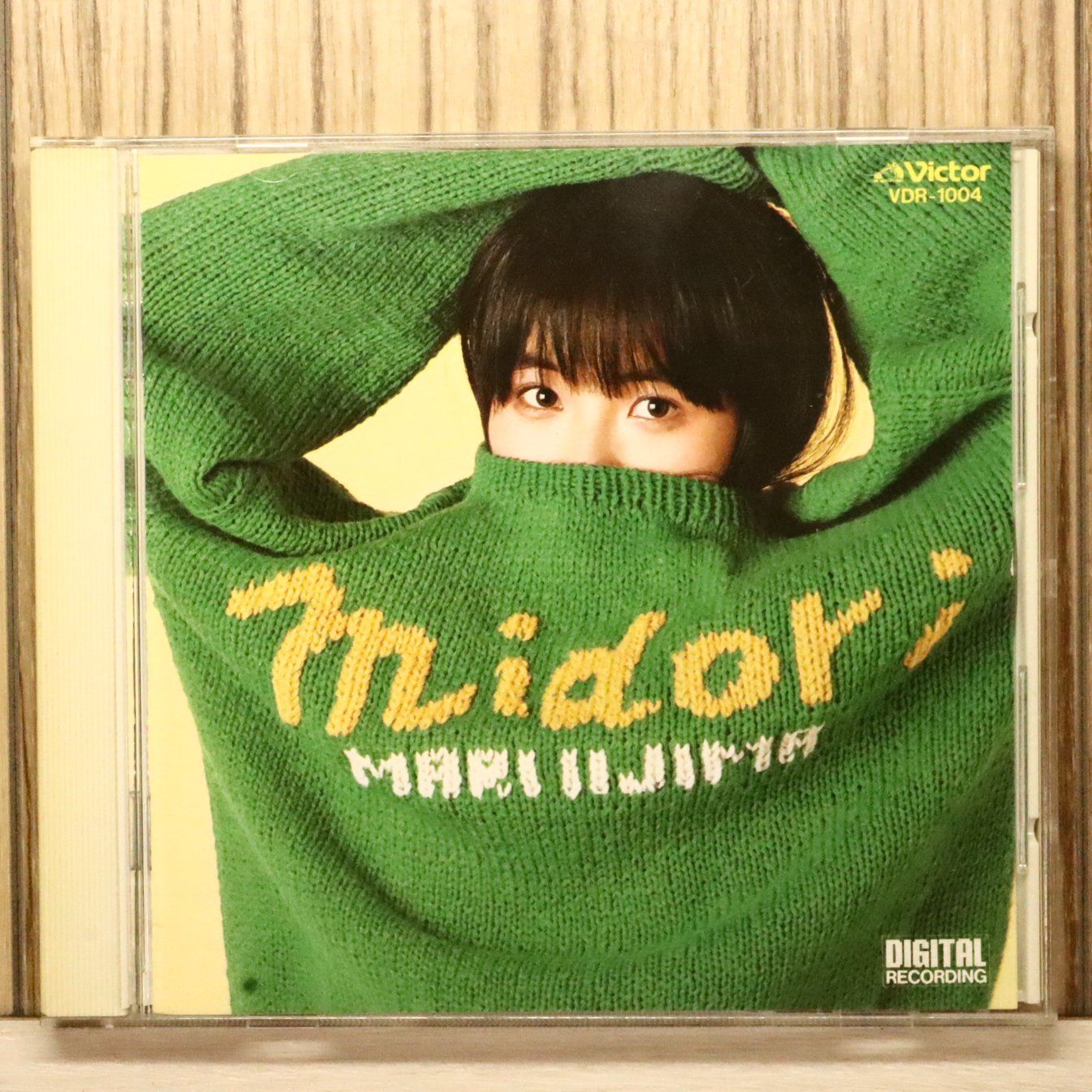 中古CD☆飯島真理/Mari Iijima□ Midori 【VDR1004/2299990857616