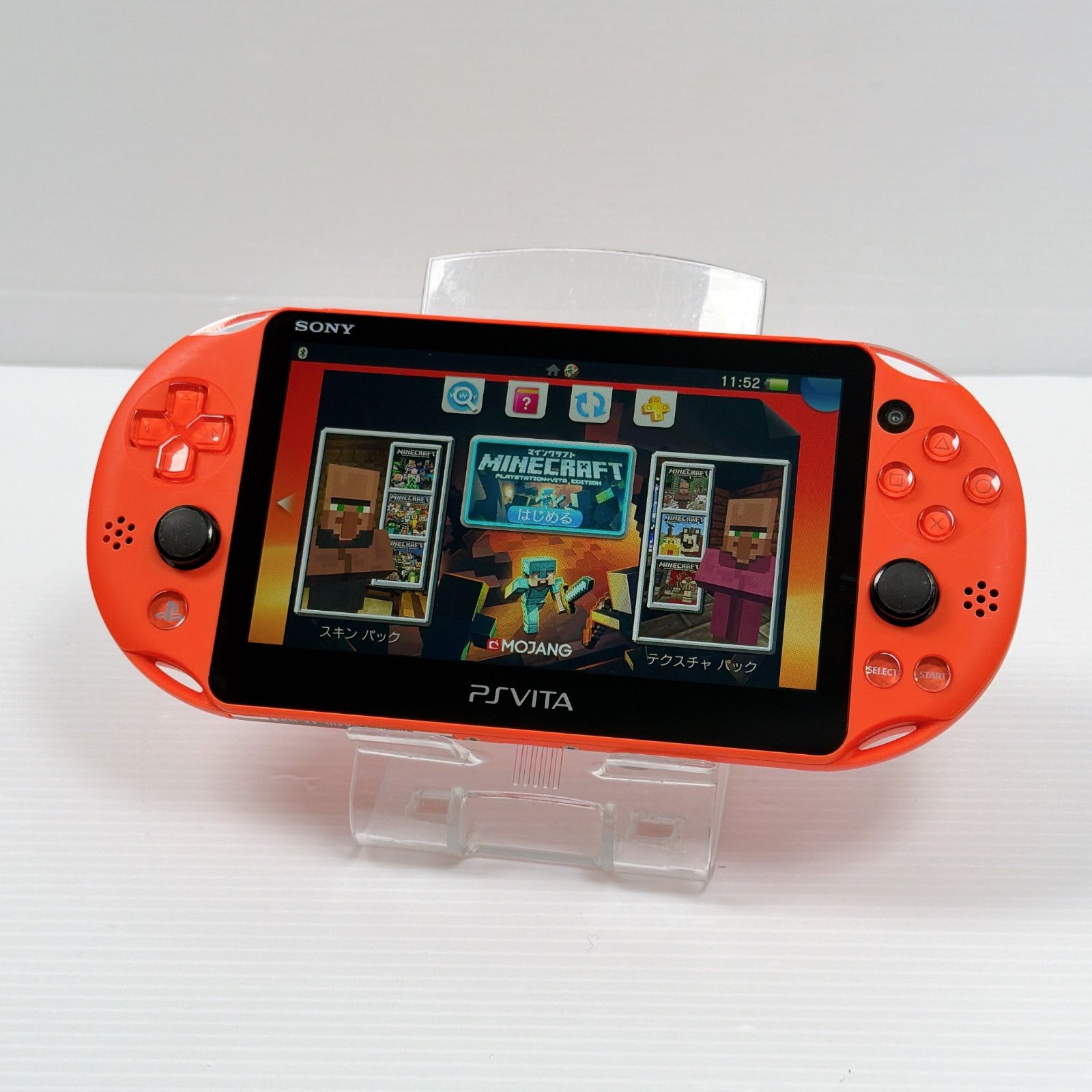 PSVITA PCH 2000 ネオンオレンジ 画面 PlayStation Vita FW 3 73 遊べるセット ソニー プレイステーション