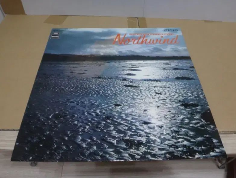 France LP Northwind ー 1971 年 早い UK Folk