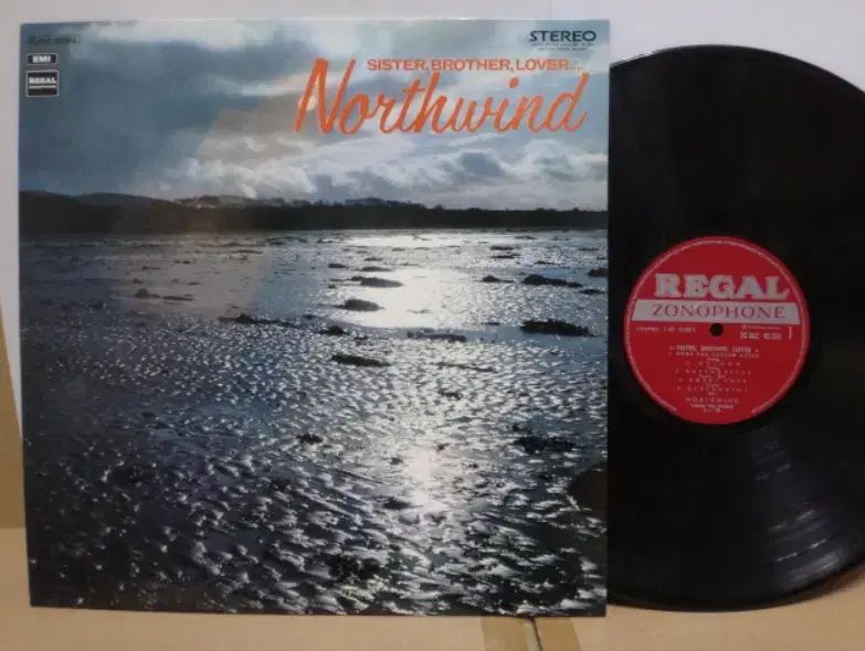 France LP Northwind ー 1971 年 早い UK Folk