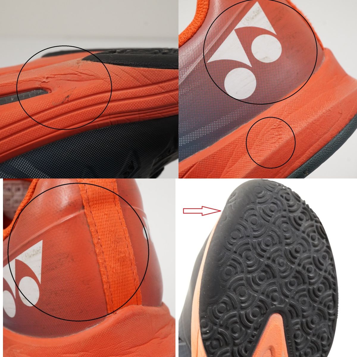 YONEX ヨネックス パワークッションエアラスダッシュ4 ワイド GC USED 