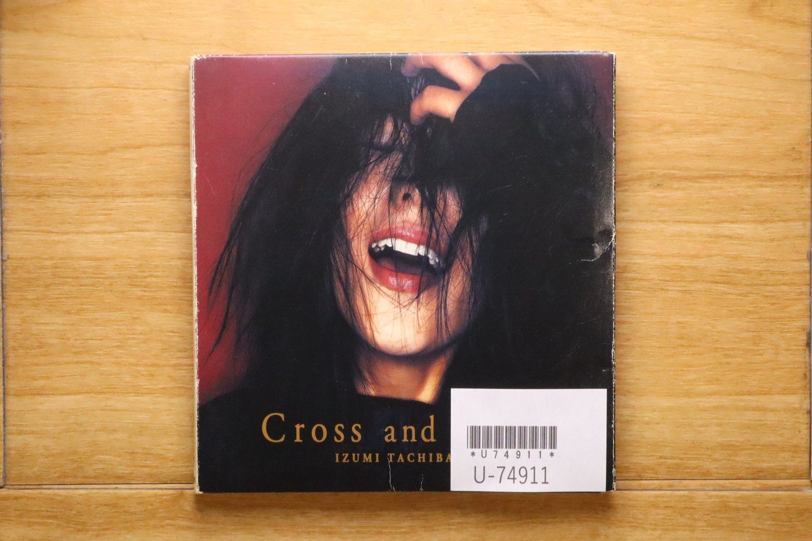 国内盤CD☆榊いずみ/TACHIBANA IZUMI□ 十字架とコイン 【SRCL3133