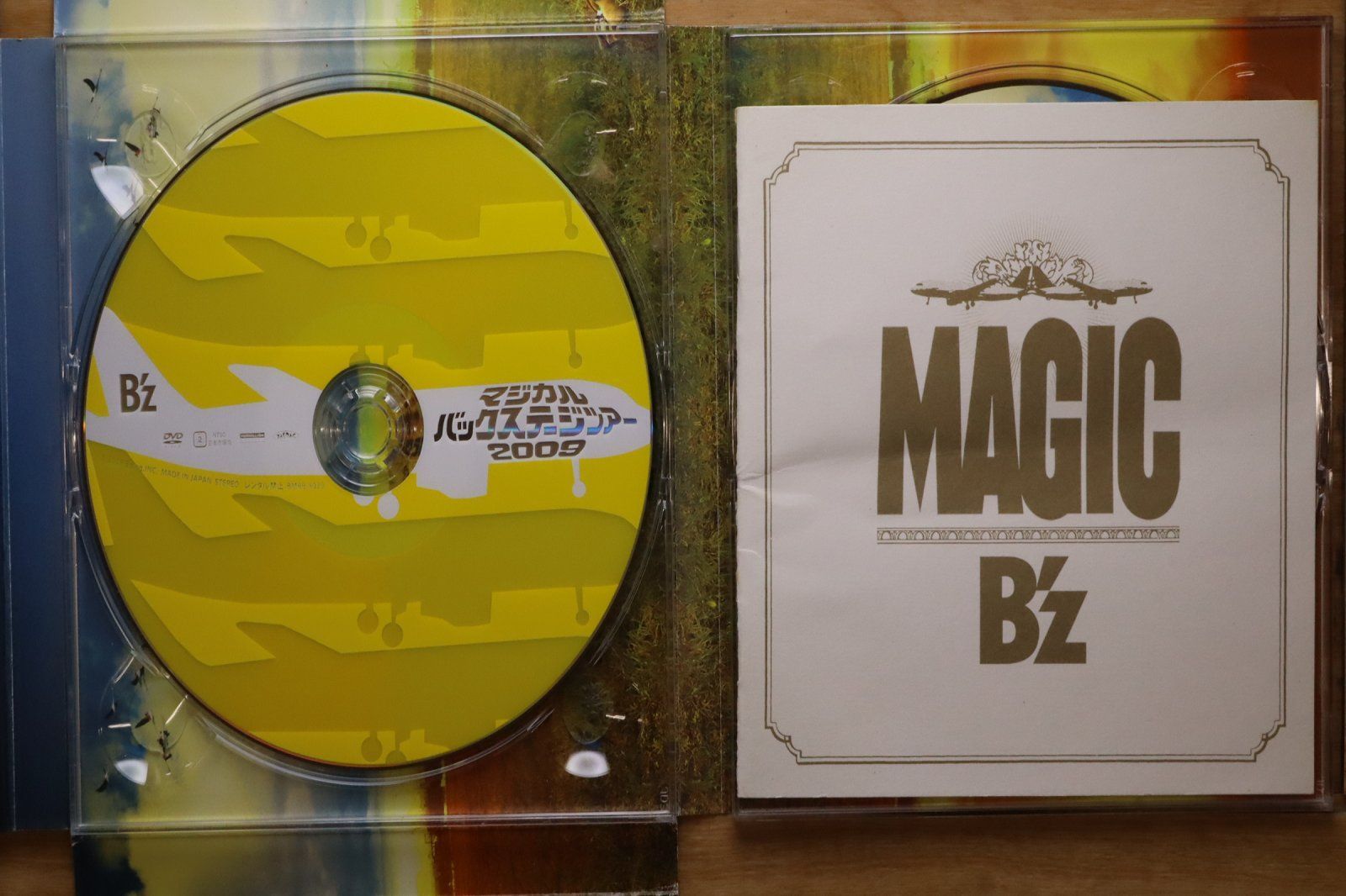 国内盤CD☆ビーズ/B'z□ MAGIC(初回限定盤)(DVD付) 【BMCV8029