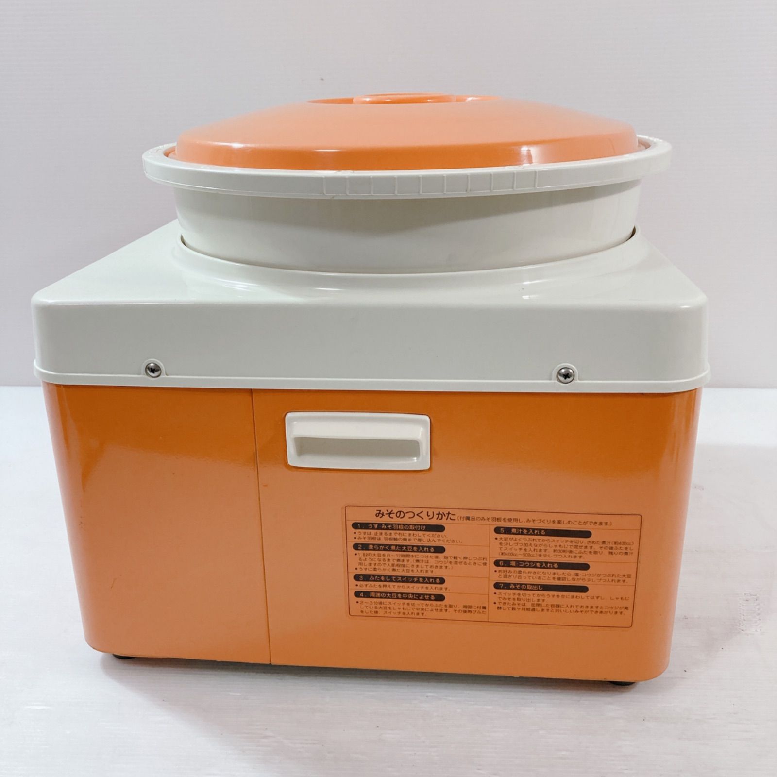 電気餅つき機 SD