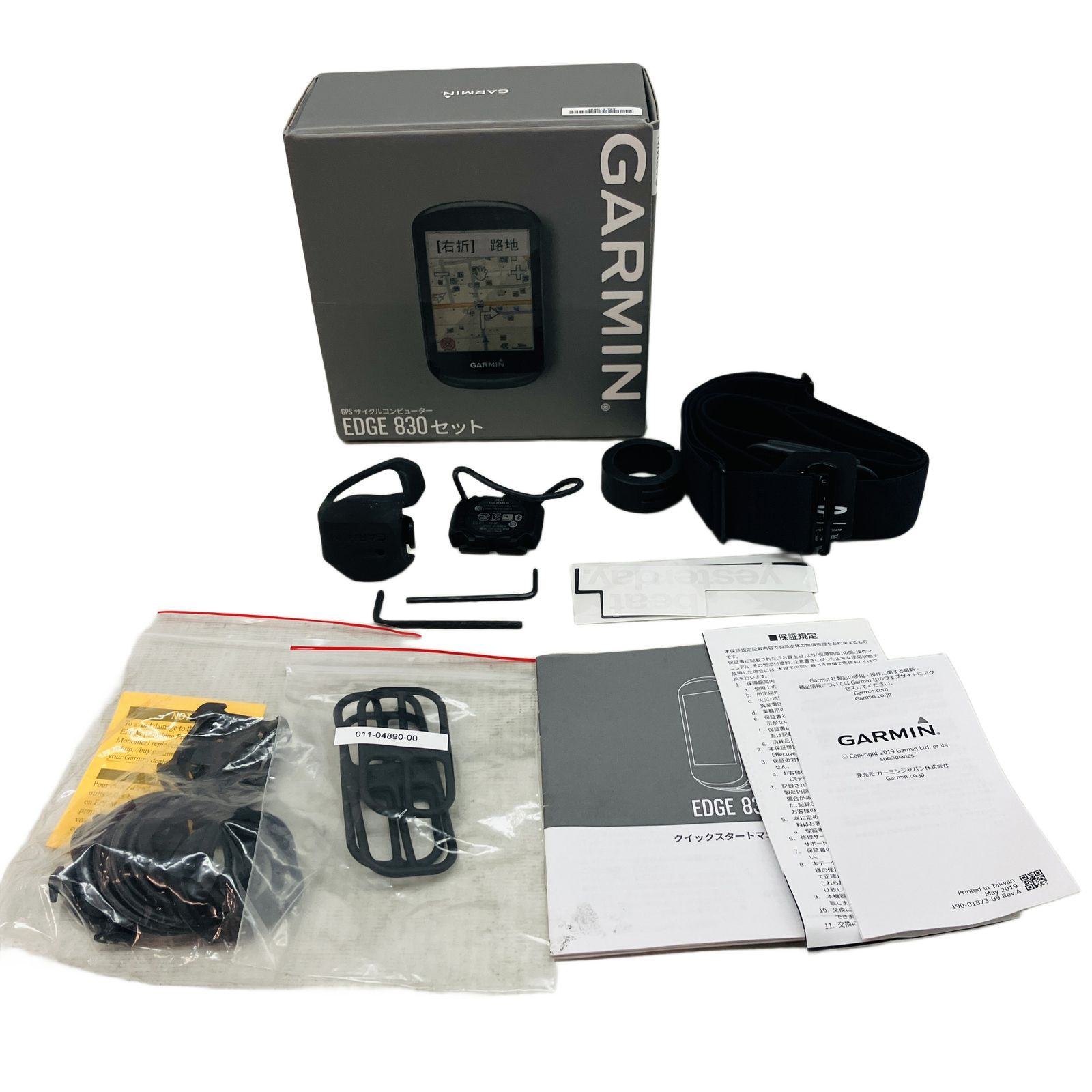 GARMIN Edge 830セット GPSサイクルコンピューター 自転車