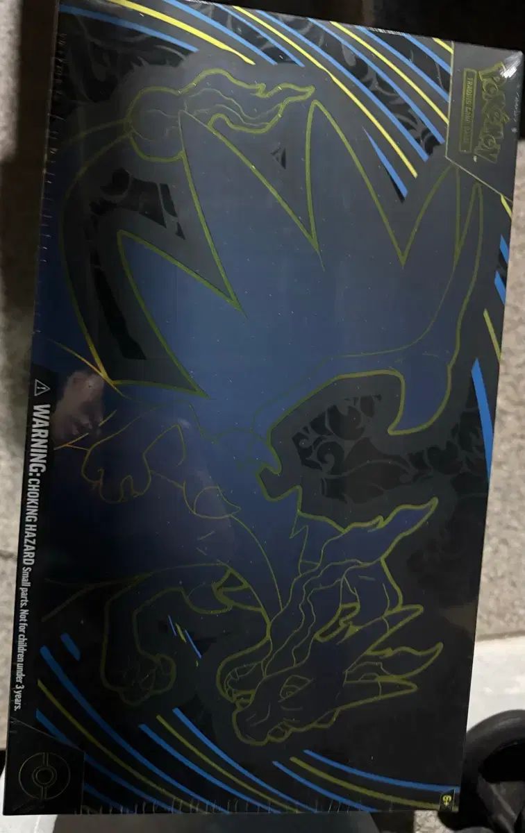 ポケモンカード メガ リザードン UPC