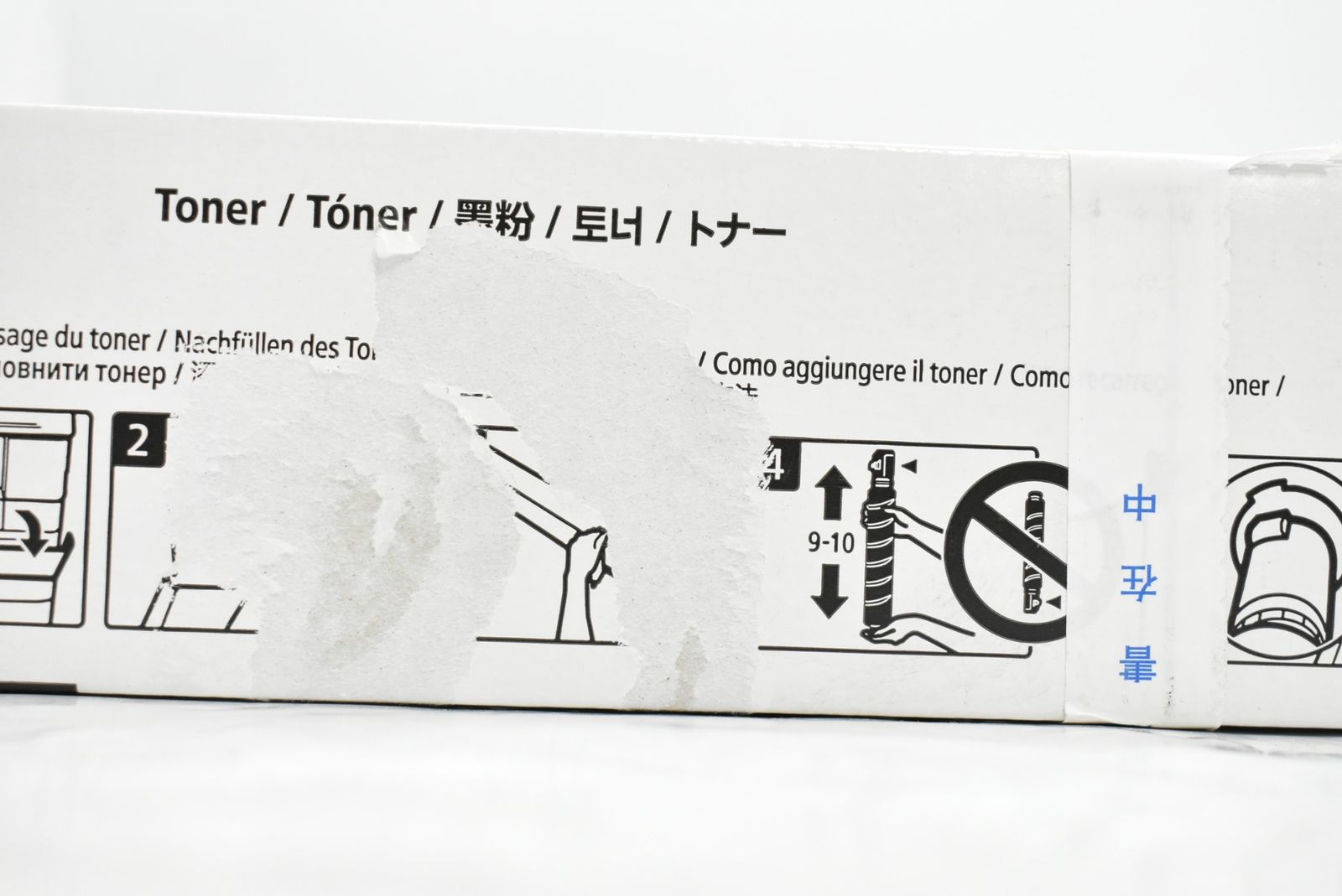 ブラック 2本セット