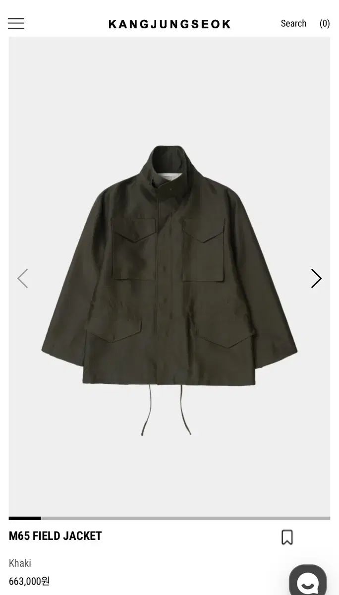 m 65 フィールドジャケット カーキ 50