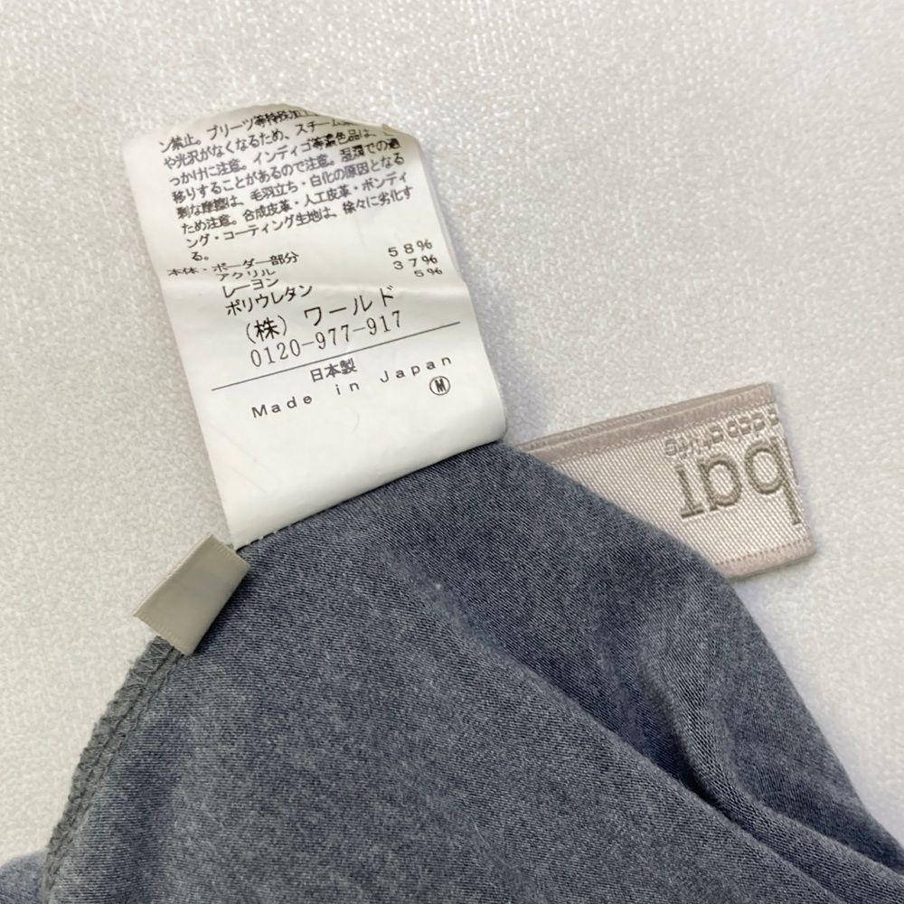 値下げ！【新品】アダバット　ゴルフ　レディース　サイズ38 ハイネック　グレー サイズ：38 ADABAT アダバット ハイネック長袖Tシャツ ボーダー柄