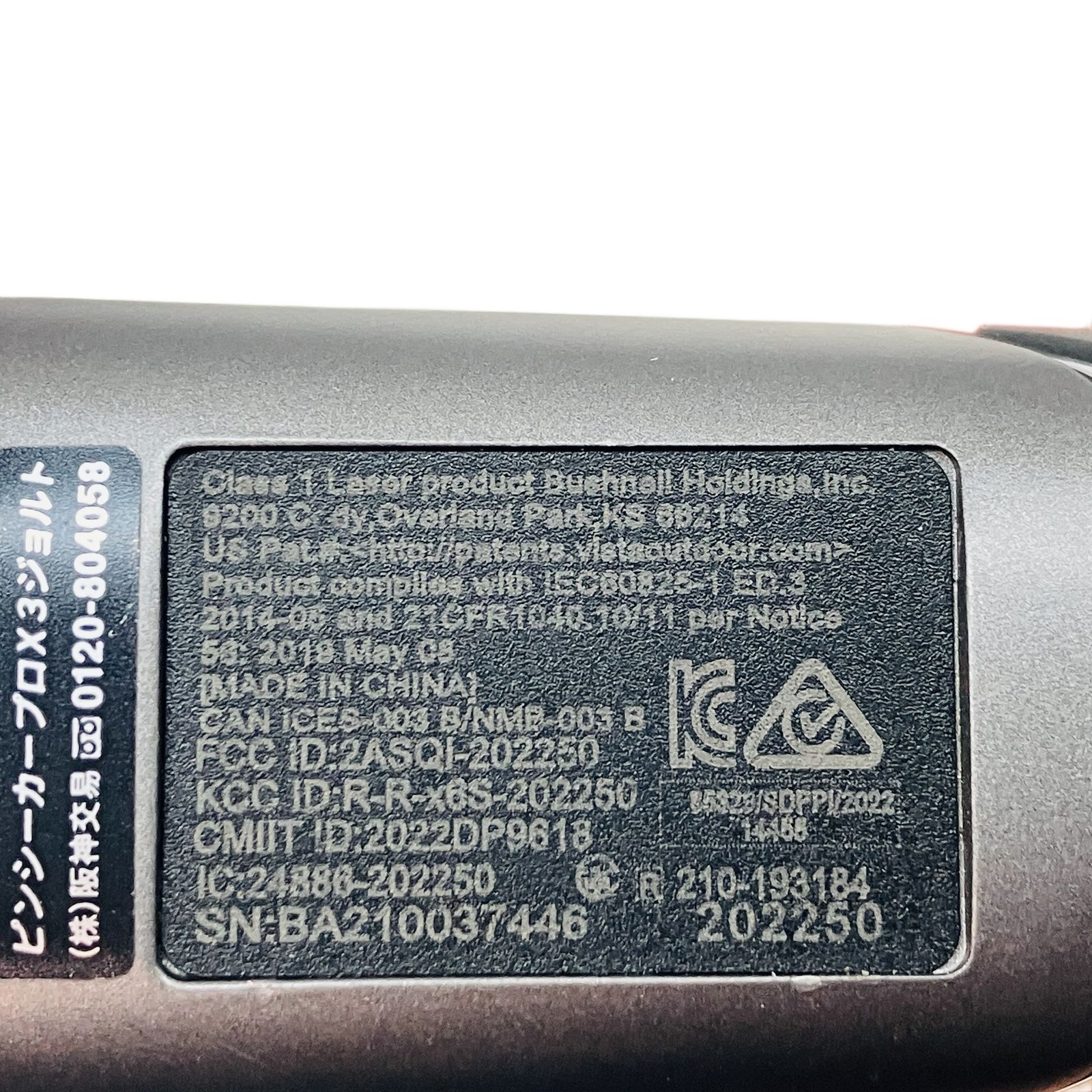 Bushnell PRO X3 ゴルフ レーザー距離計 ピンシーカー スロープ