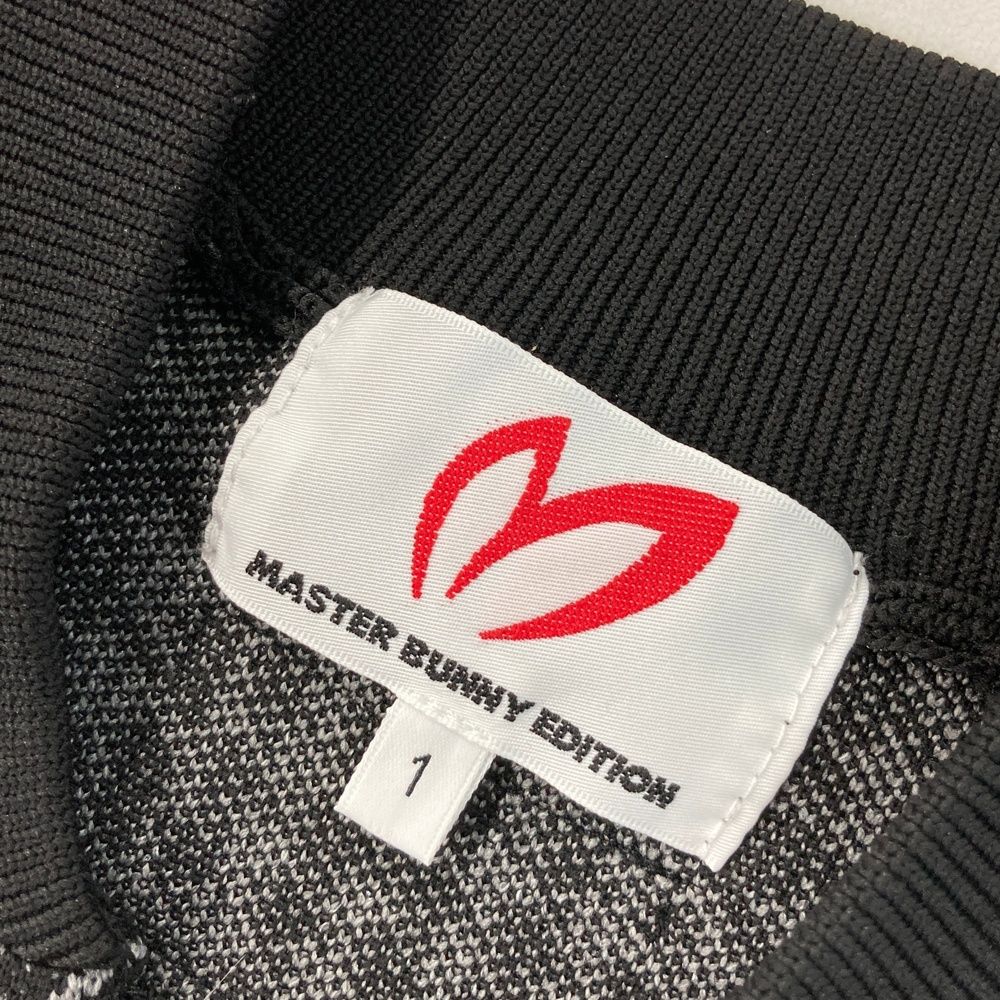 サイズ：1 MASTER BUNNY EDITION マスターバニーエディション 2023年